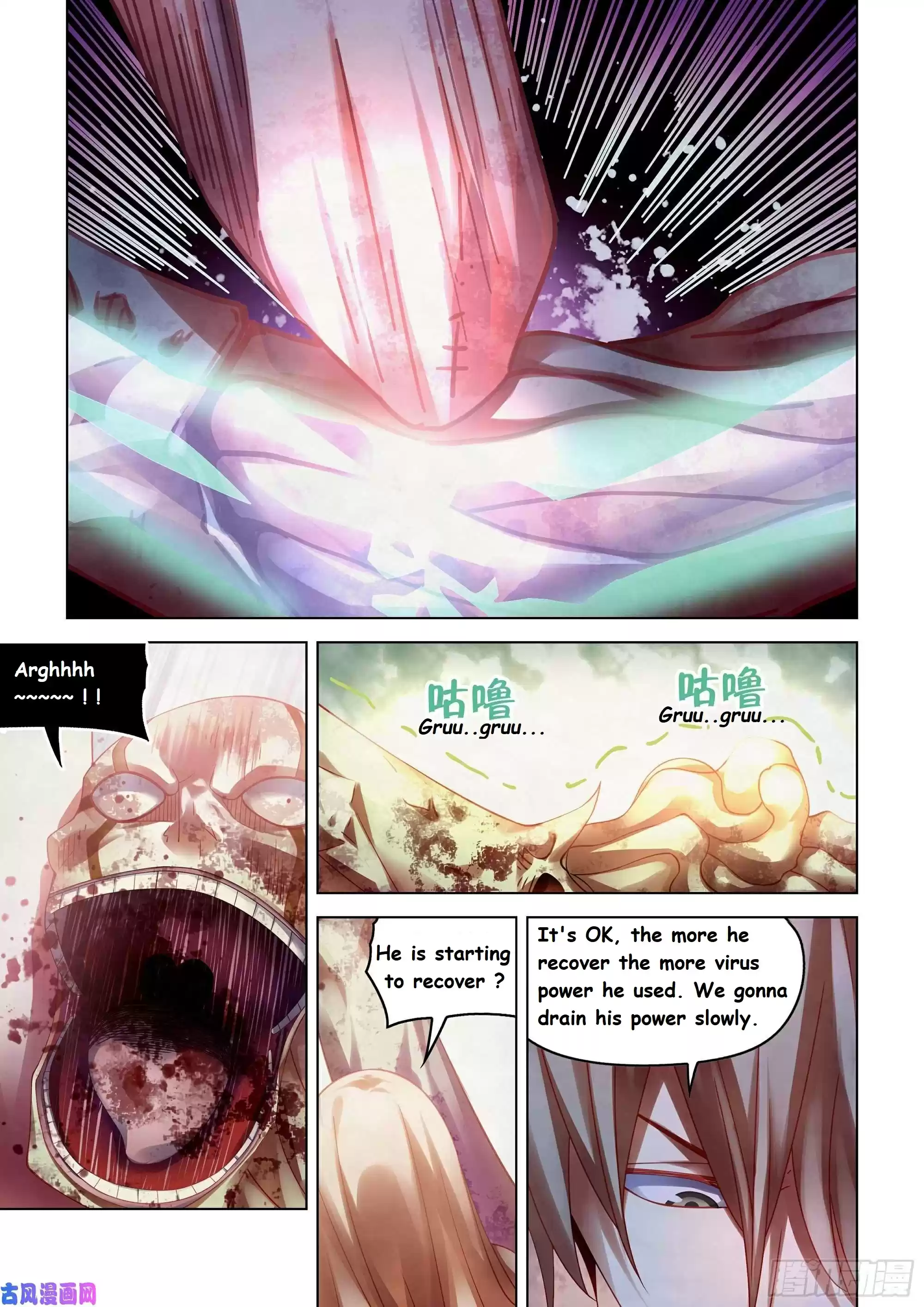 Moshi Fanren Chapter 379