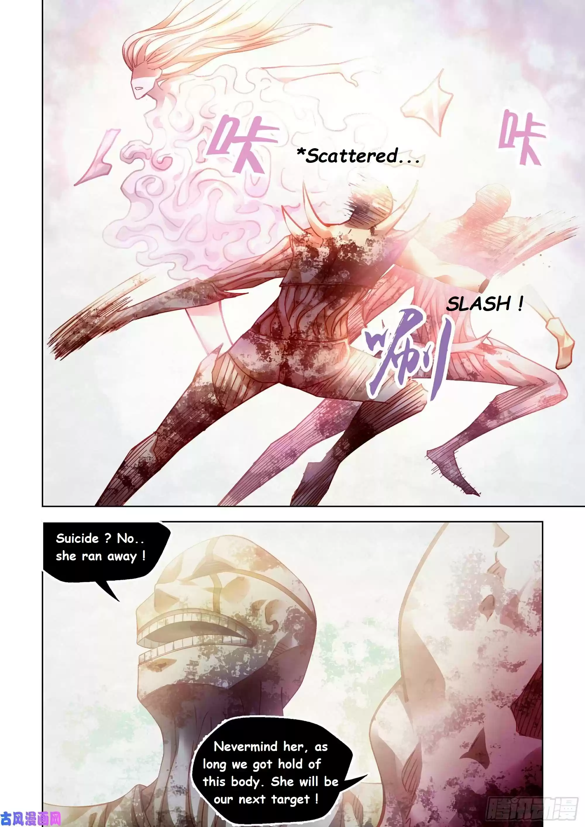 Moshi Fanren Chapter 379