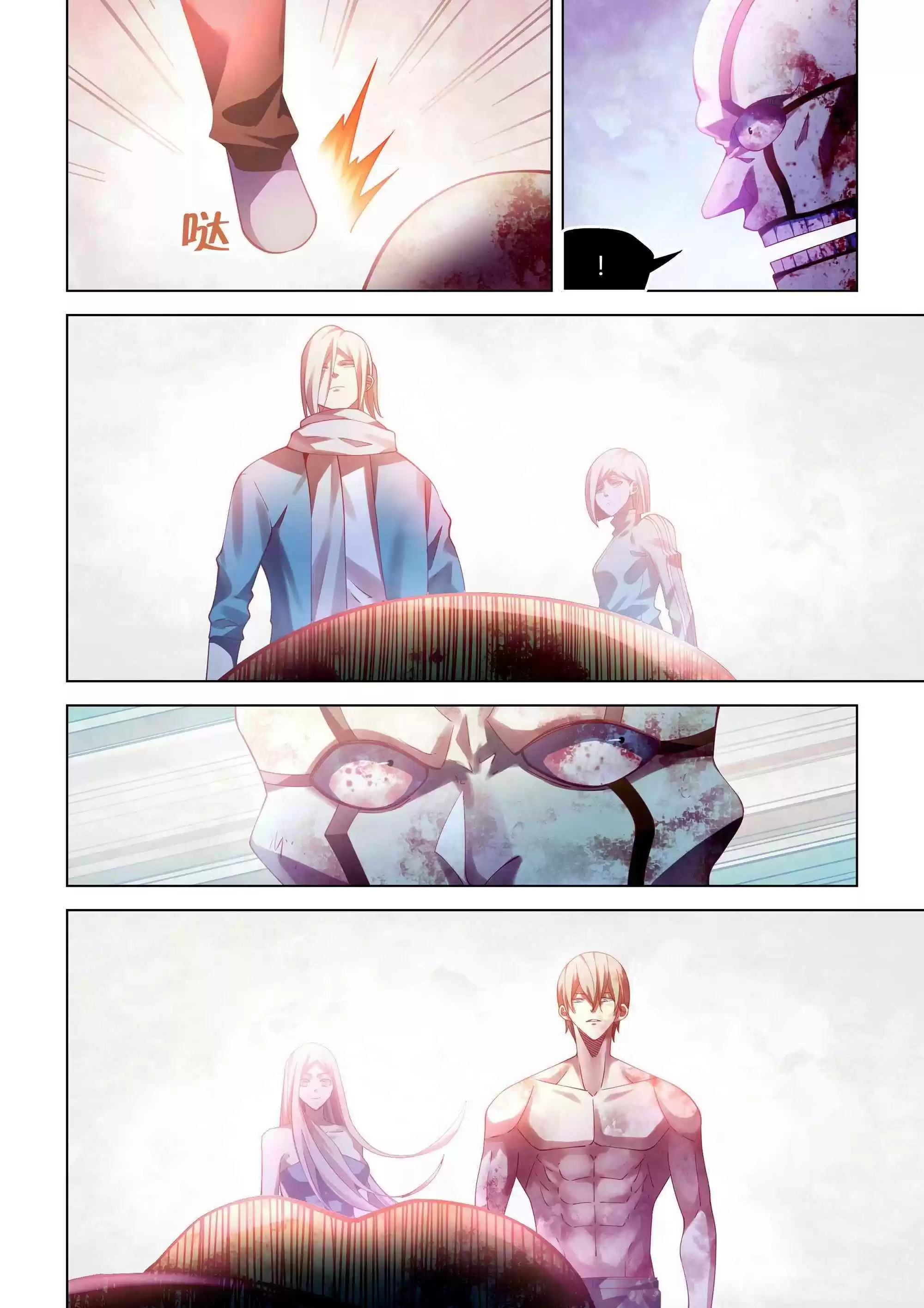 Moshi Fanren Chapter 380