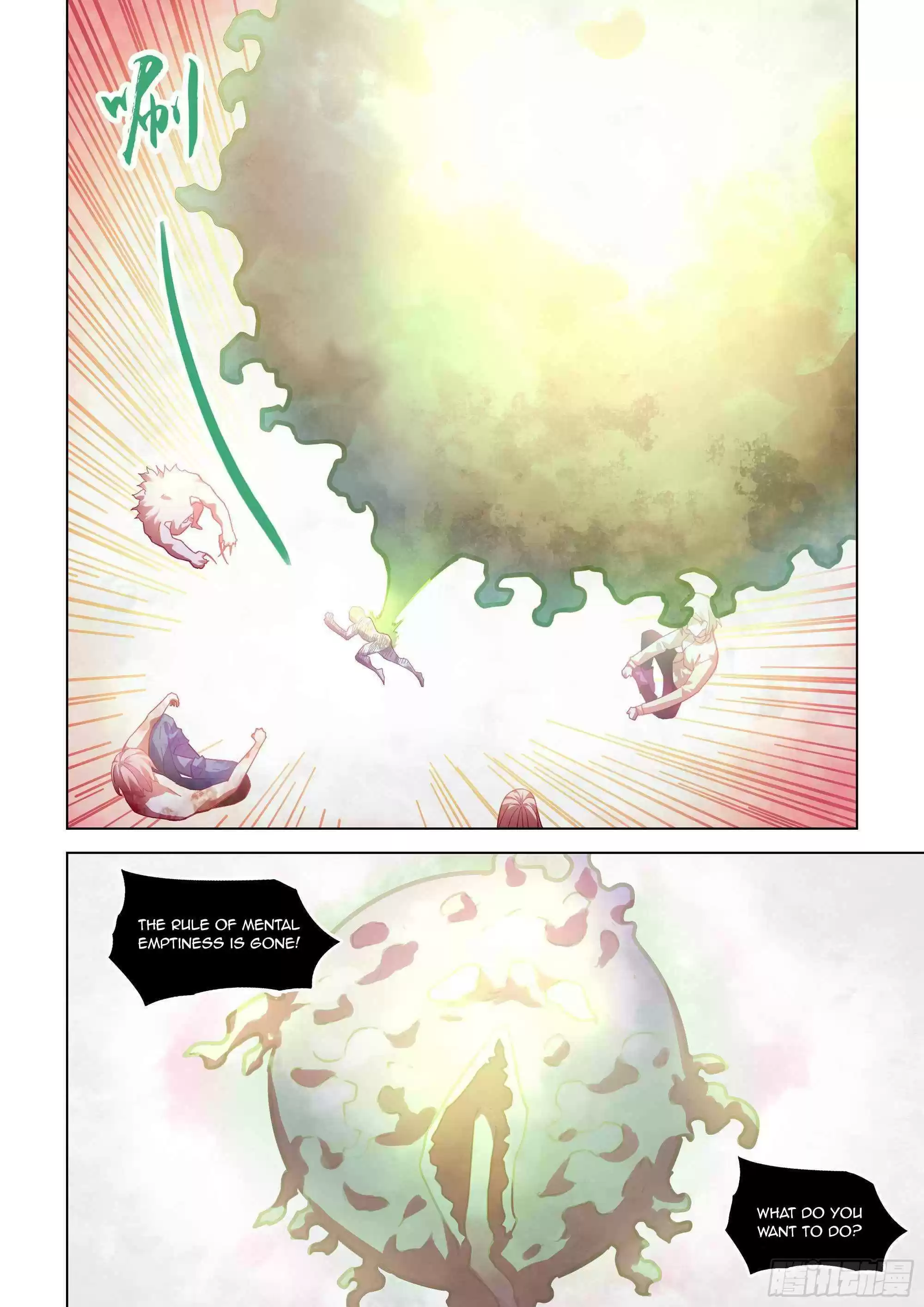 Moshi Fanren Chapter 380