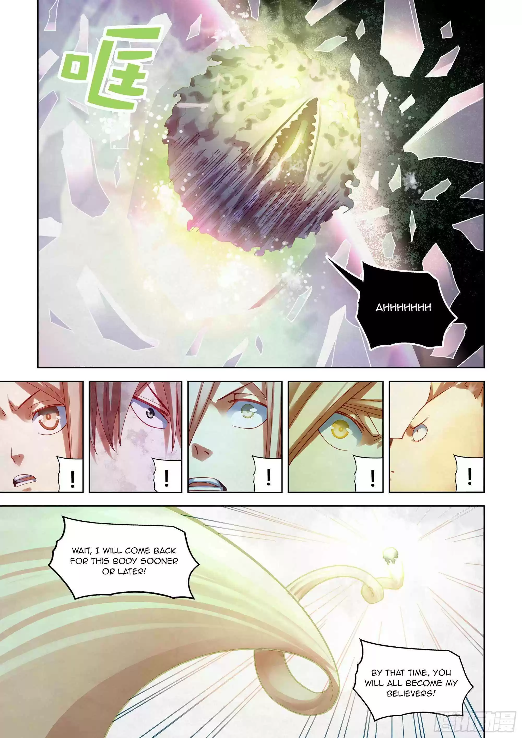 Moshi Fanren Chapter 380