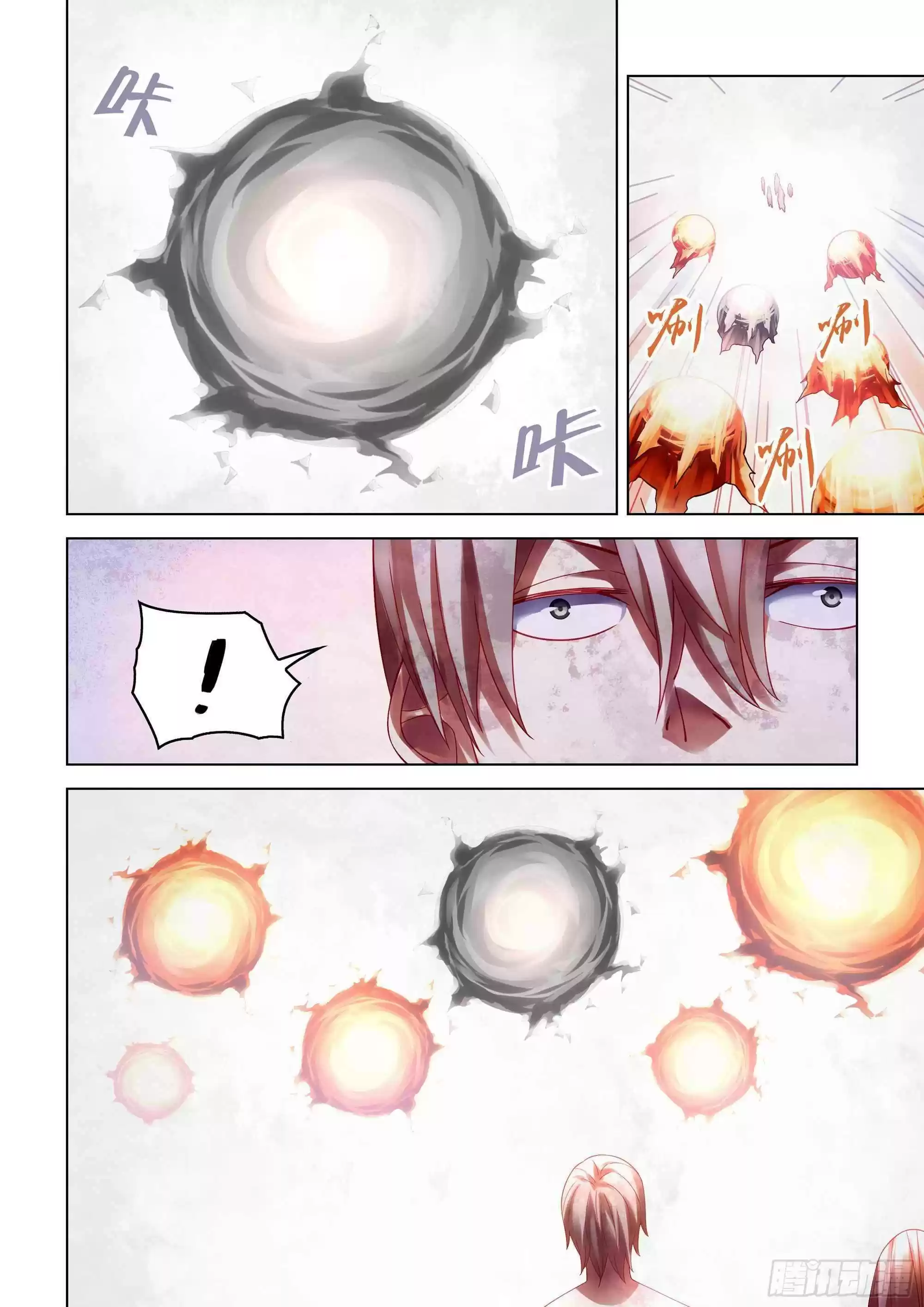 Moshi Fanren Chapter 380