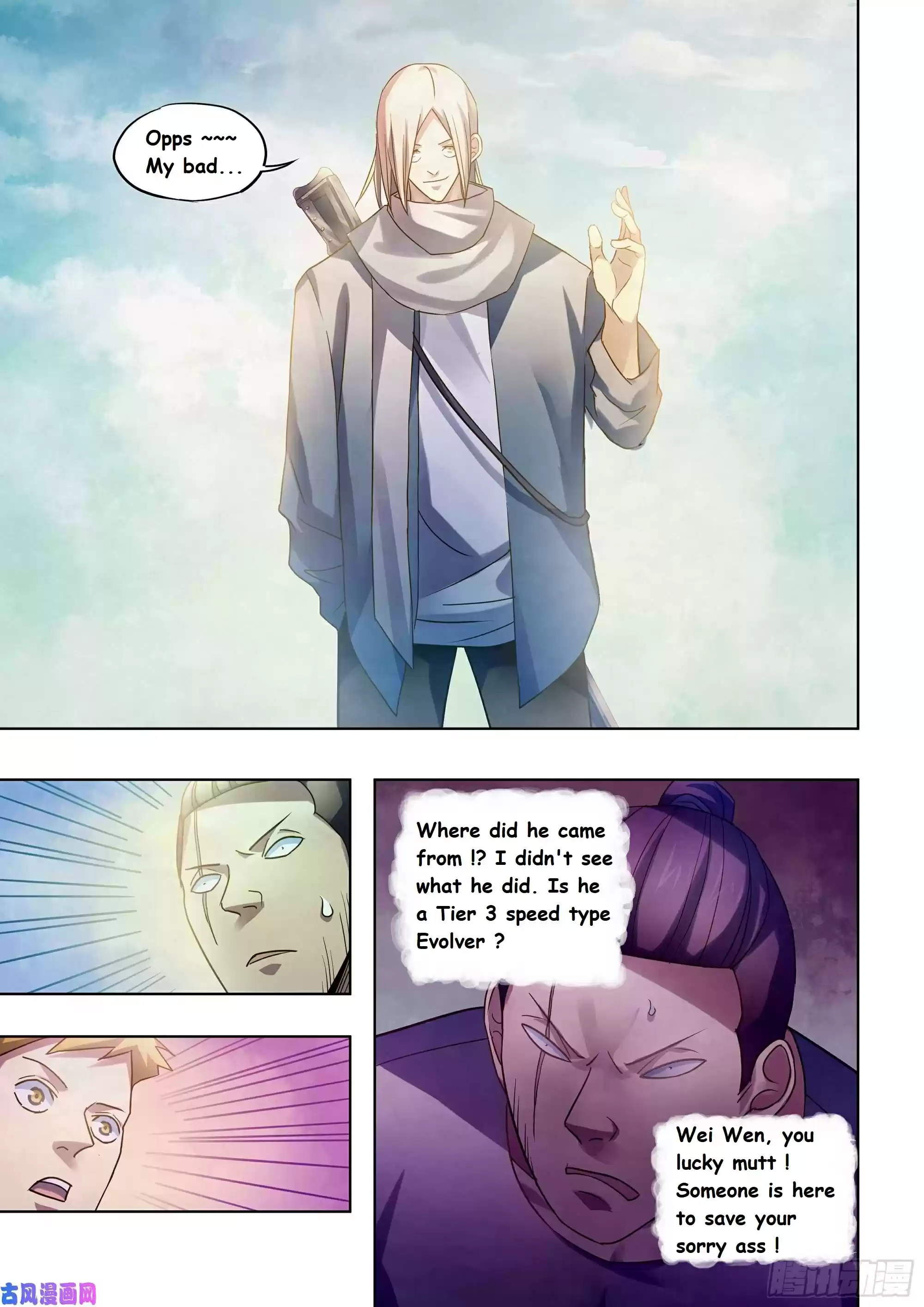 Moshi Fanren Chapter 383