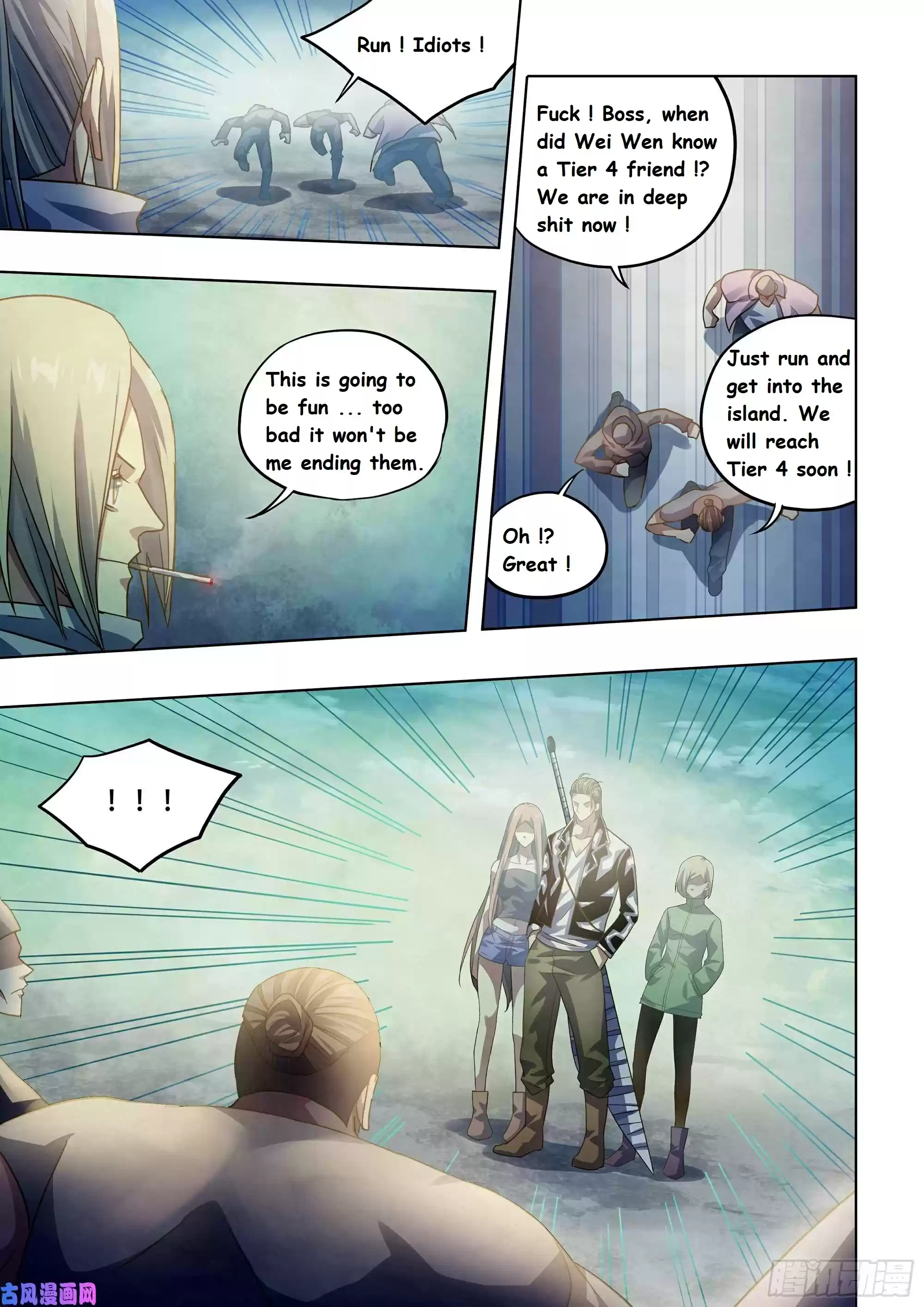 Moshi Fanren Chapter 383