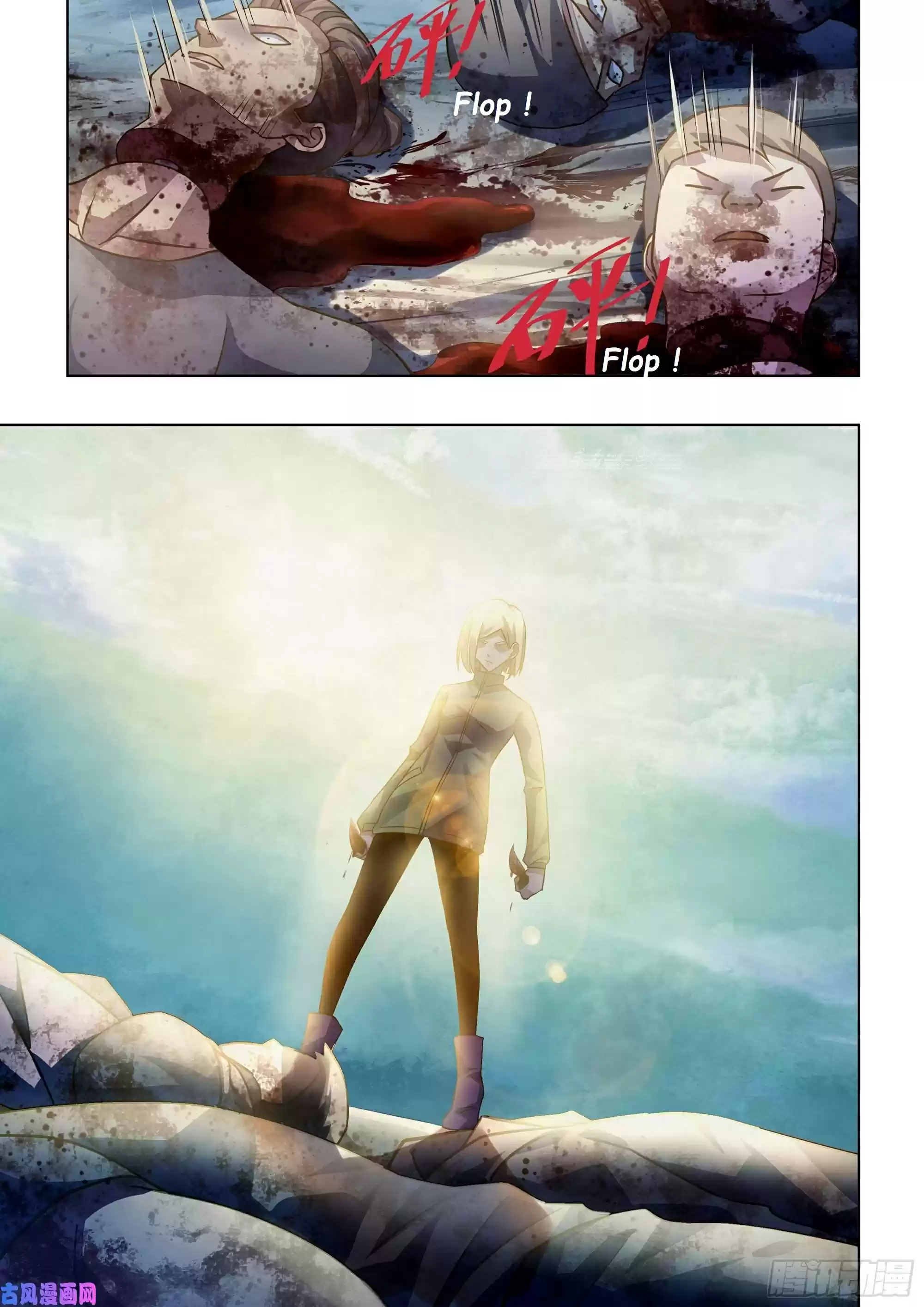 Moshi Fanren Chapter 383