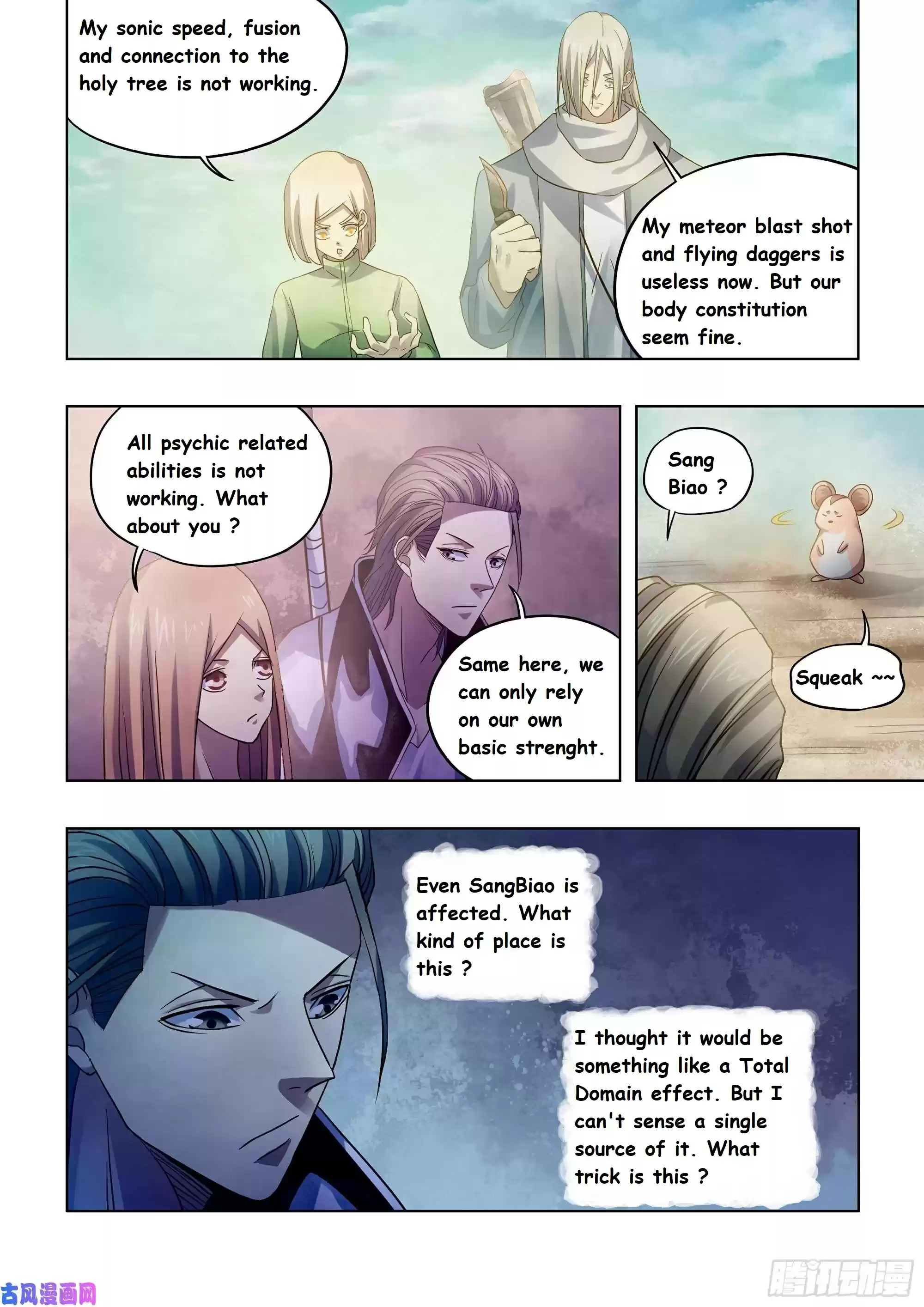 Moshi Fanren Chapter 384