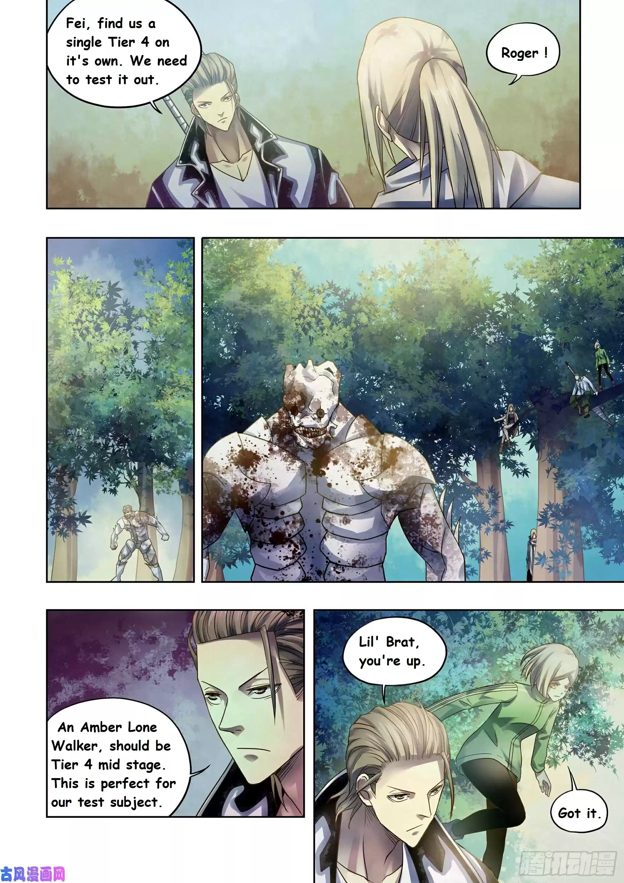 Moshi Fanren Chapter 384