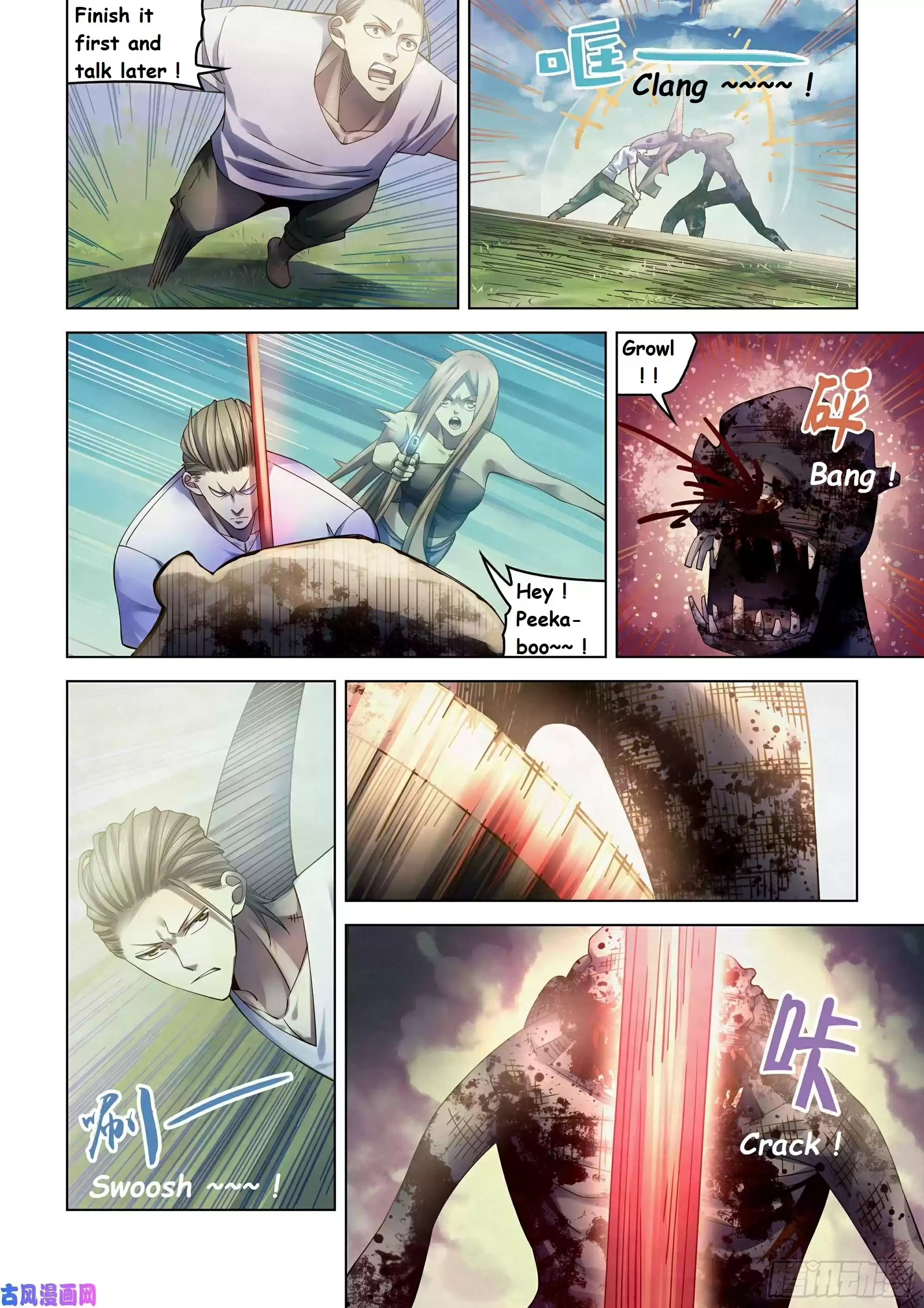 Moshi Fanren Chapter 385