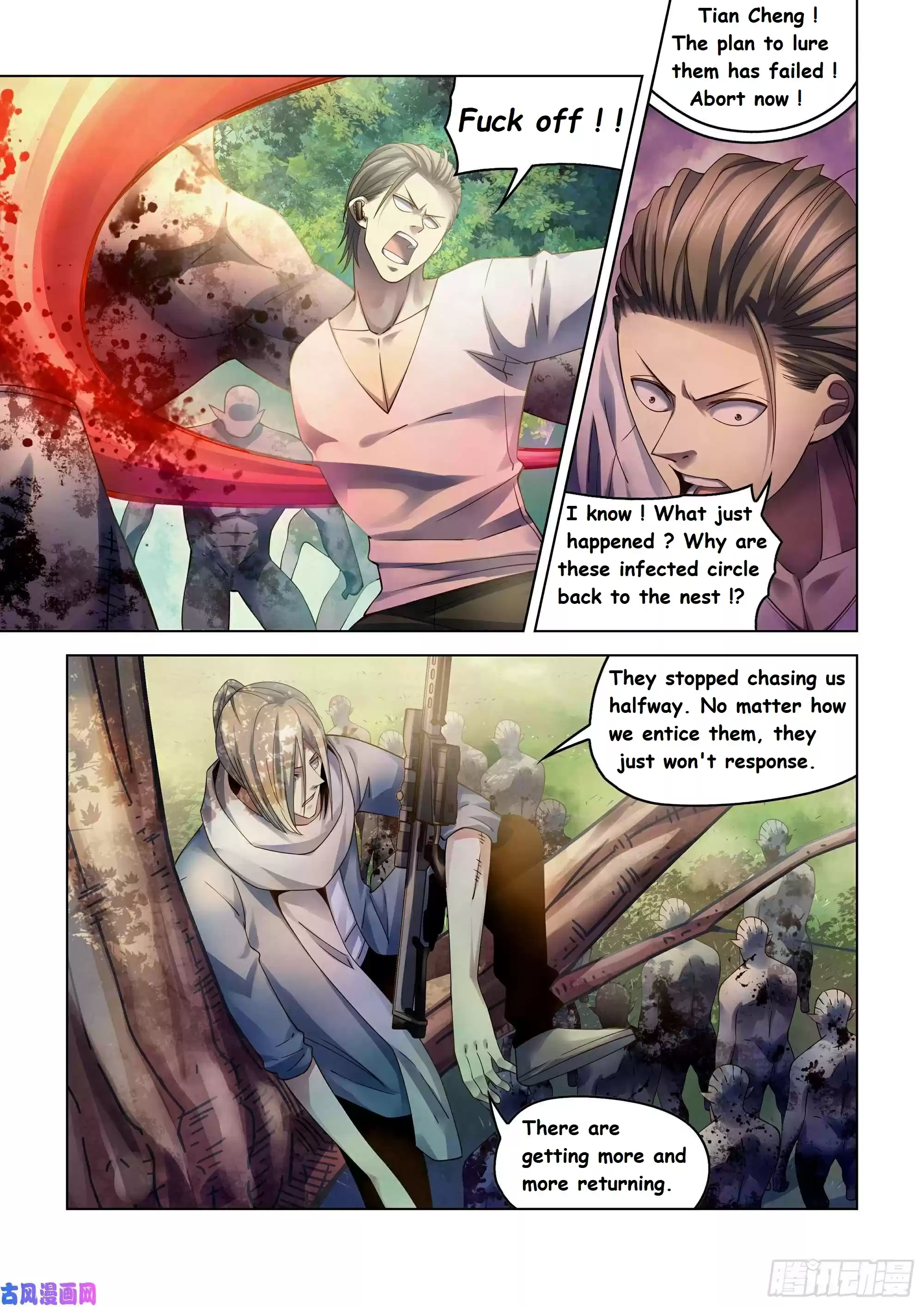 Moshi Fanren Chapter 385