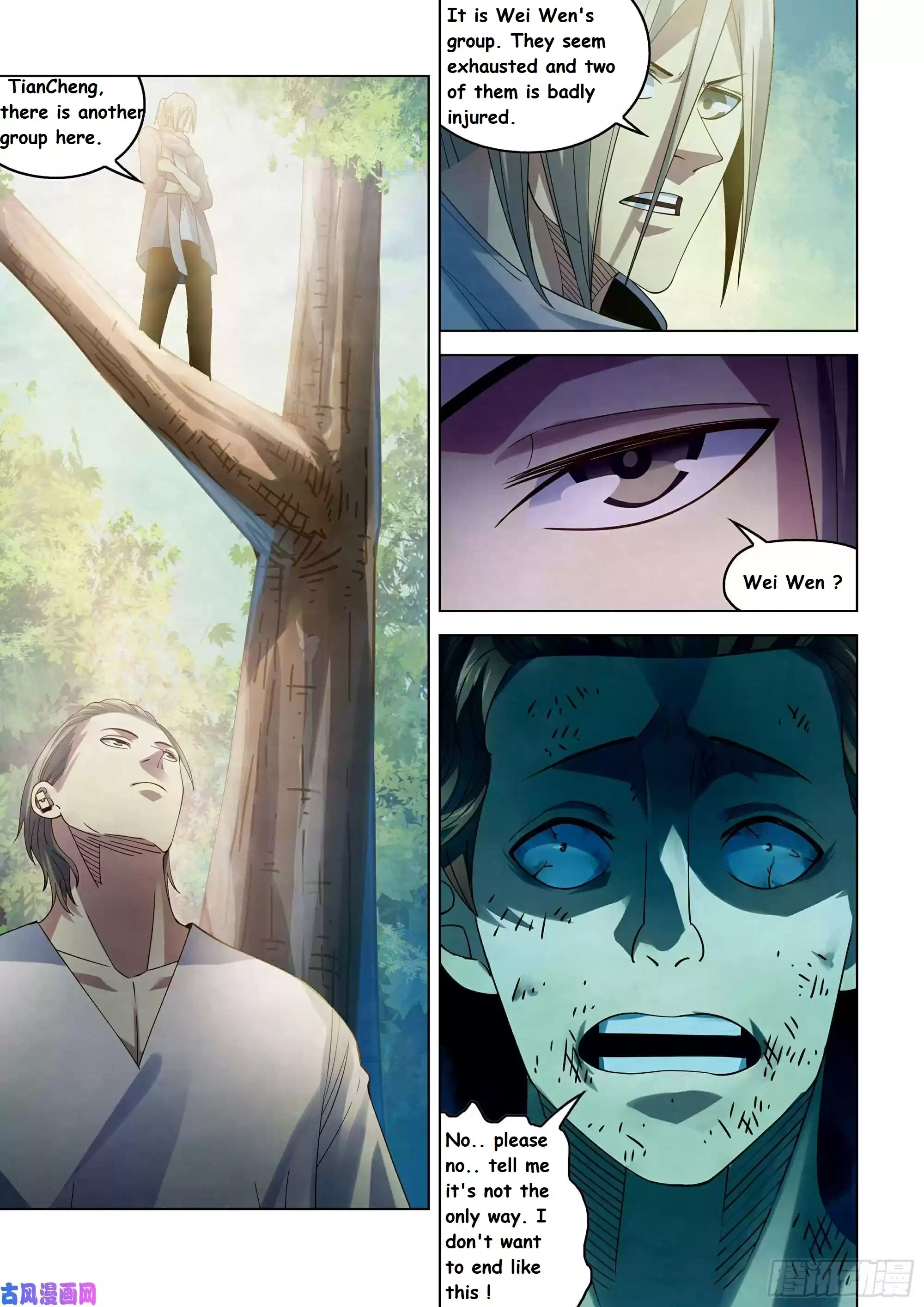 Moshi Fanren Chapter 385