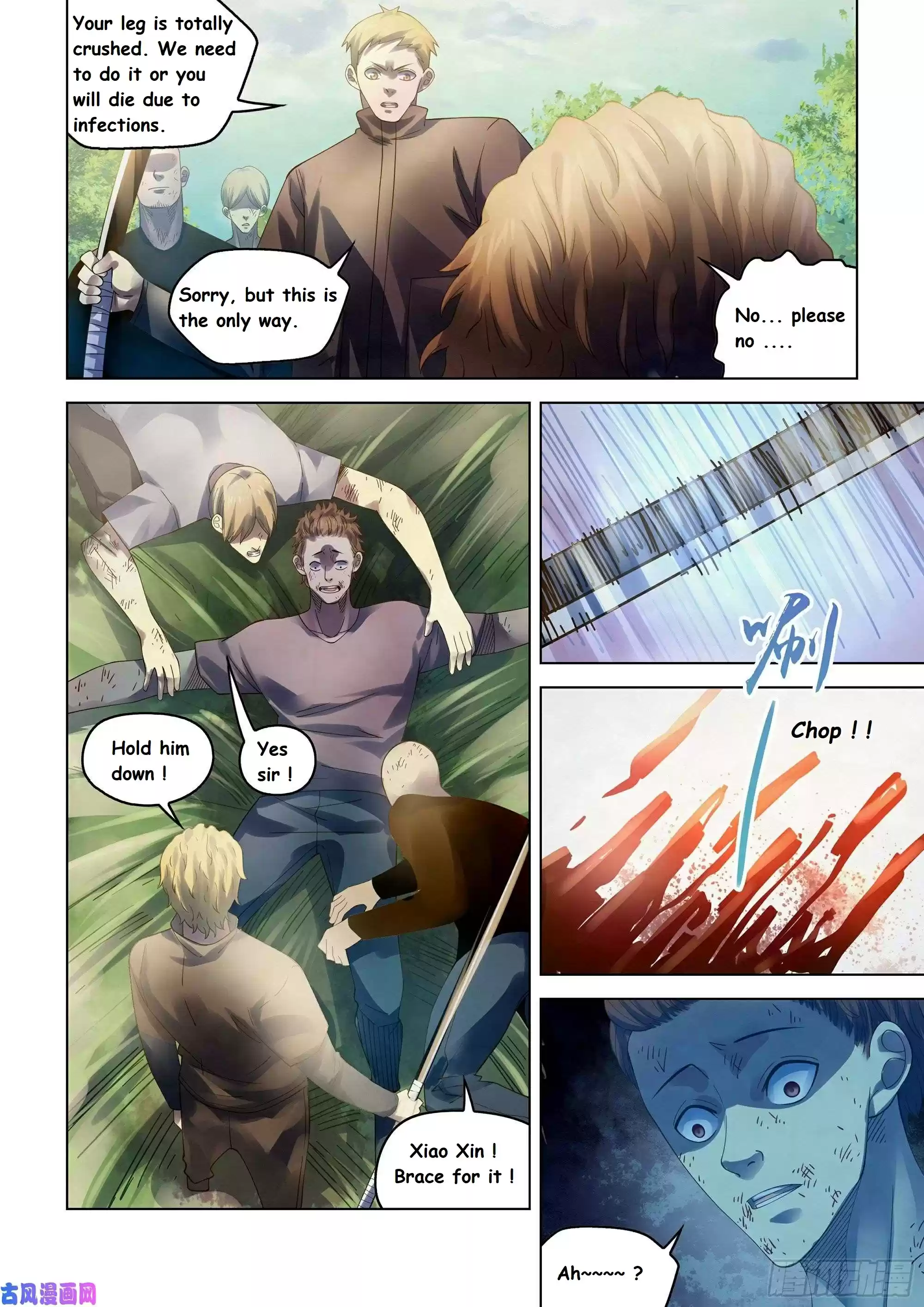 Moshi Fanren Chapter 385