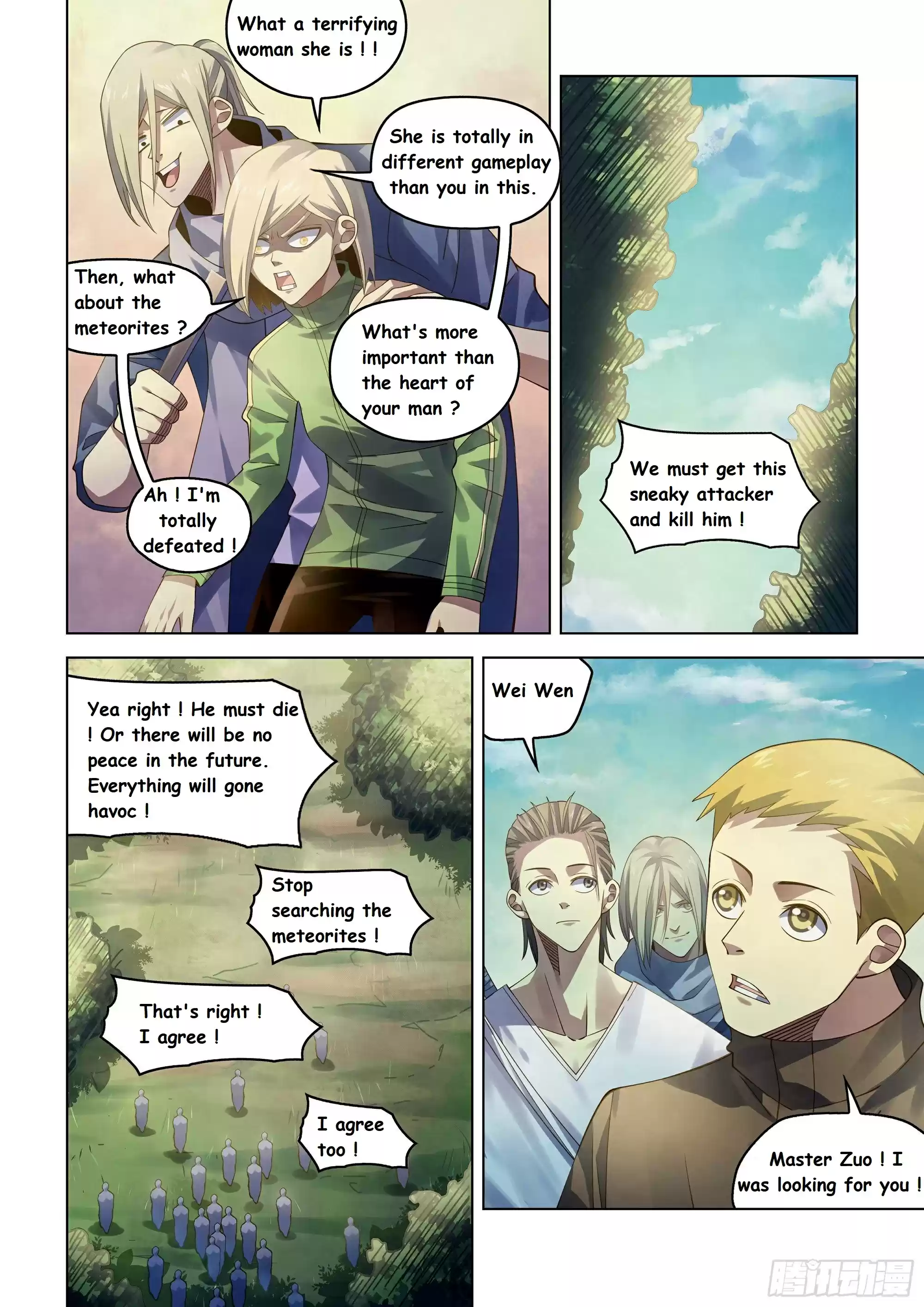 Moshi Fanren Chapter 386