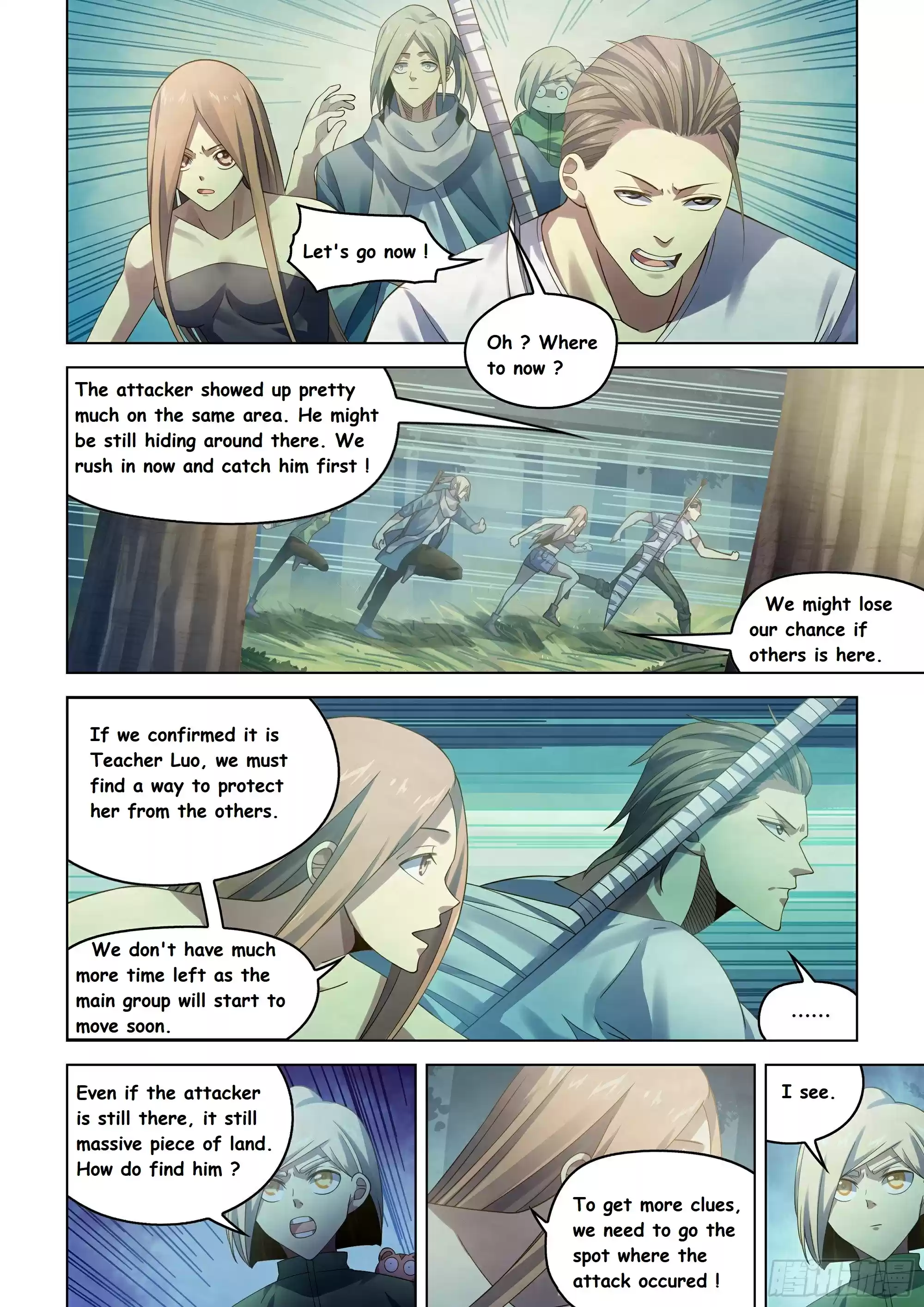 Moshi Fanren Chapter 386