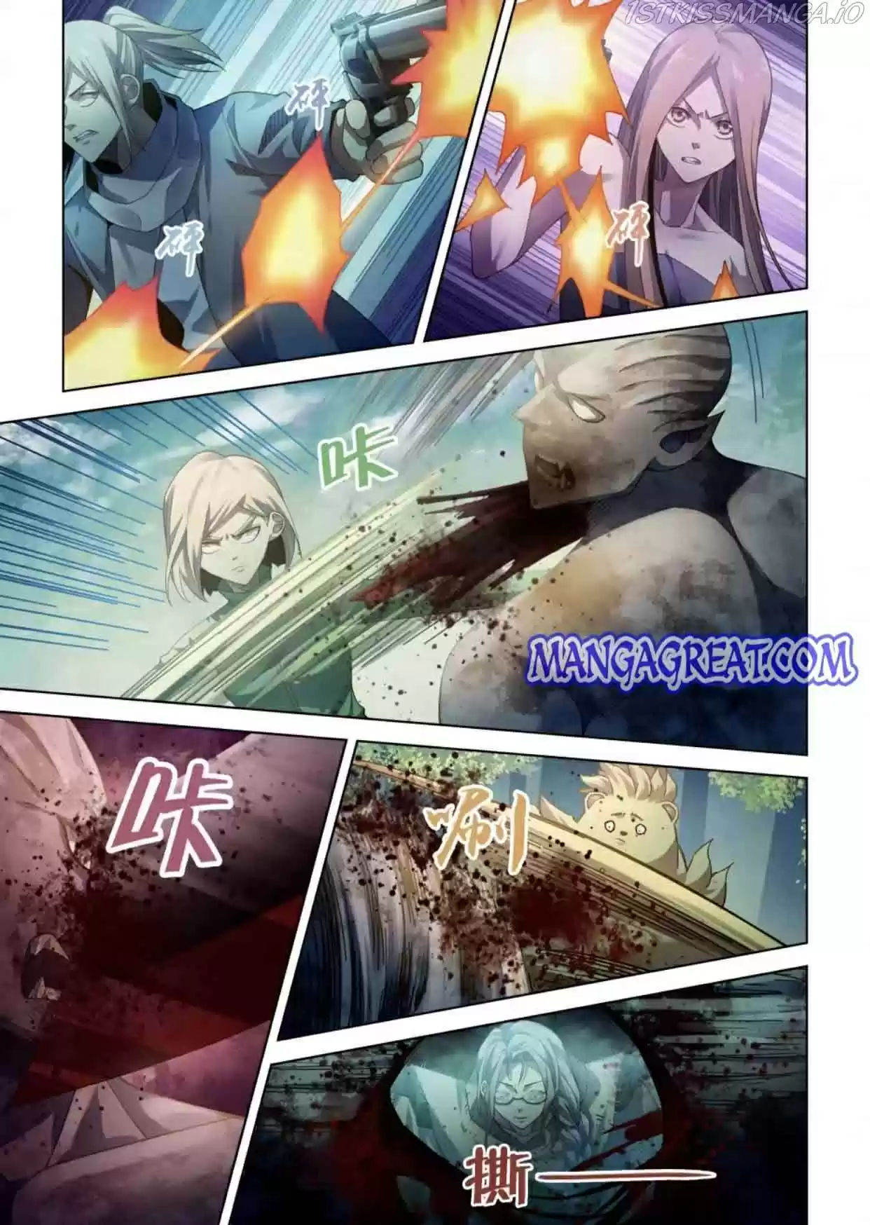 Moshi Fanren Chapter 389