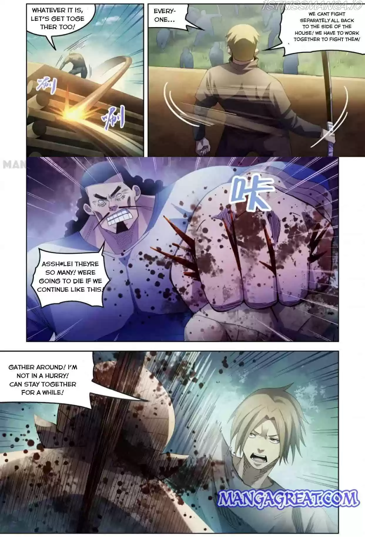 Moshi Fanren Chapter 389