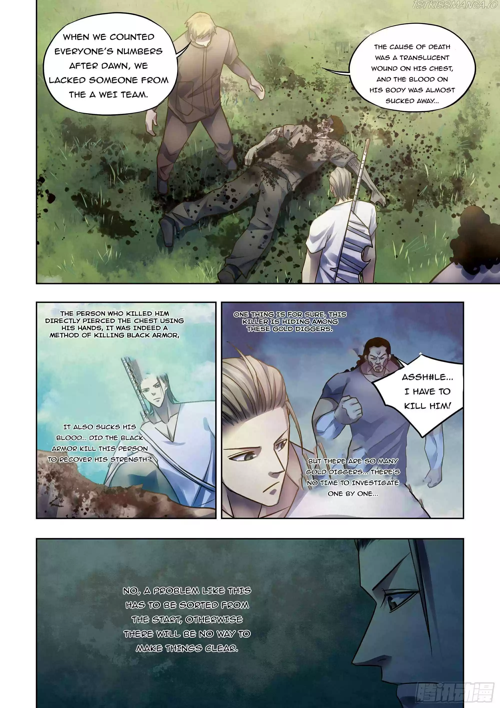 Moshi Fanren Chapter 390