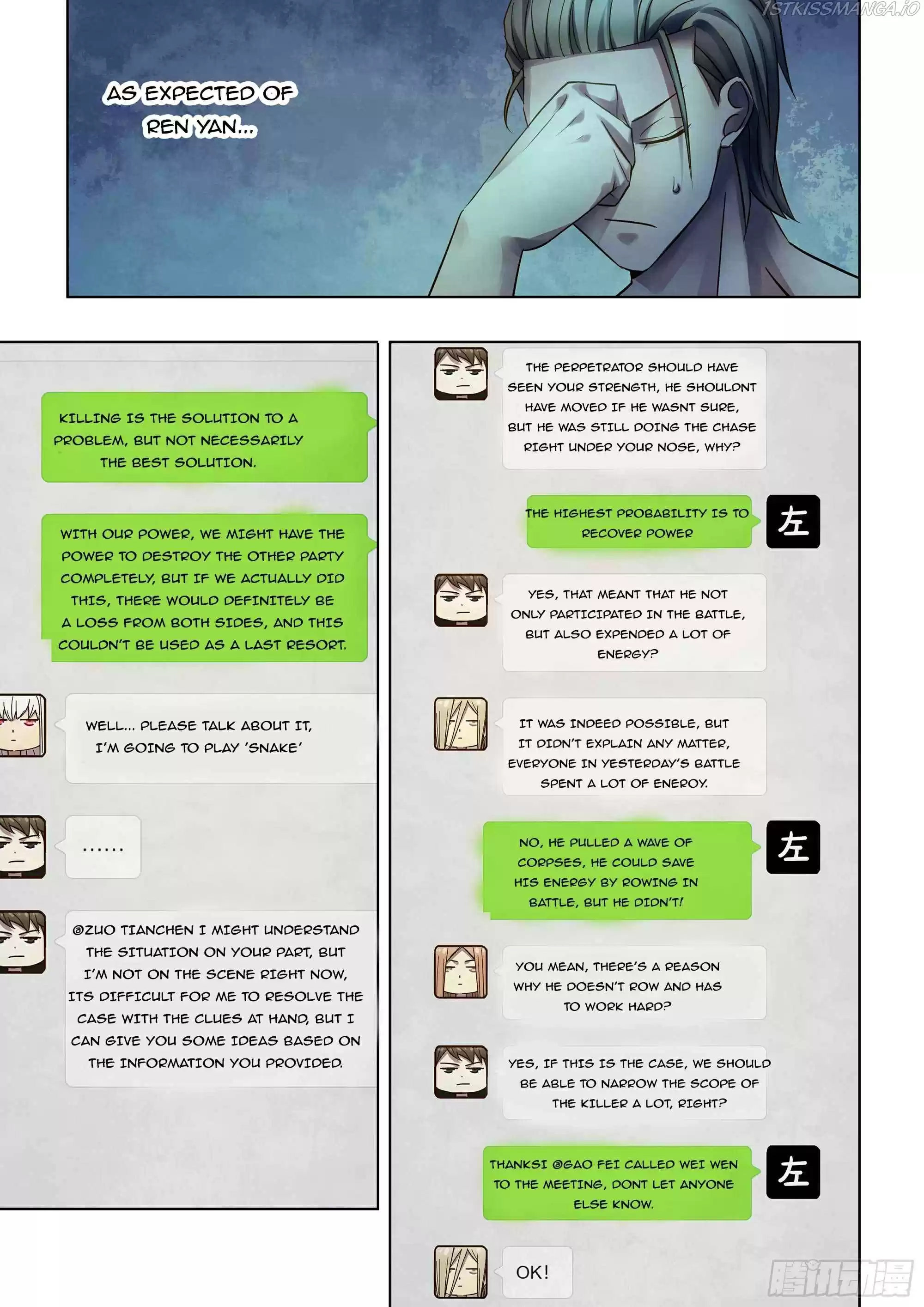 Moshi Fanren Chapter 390