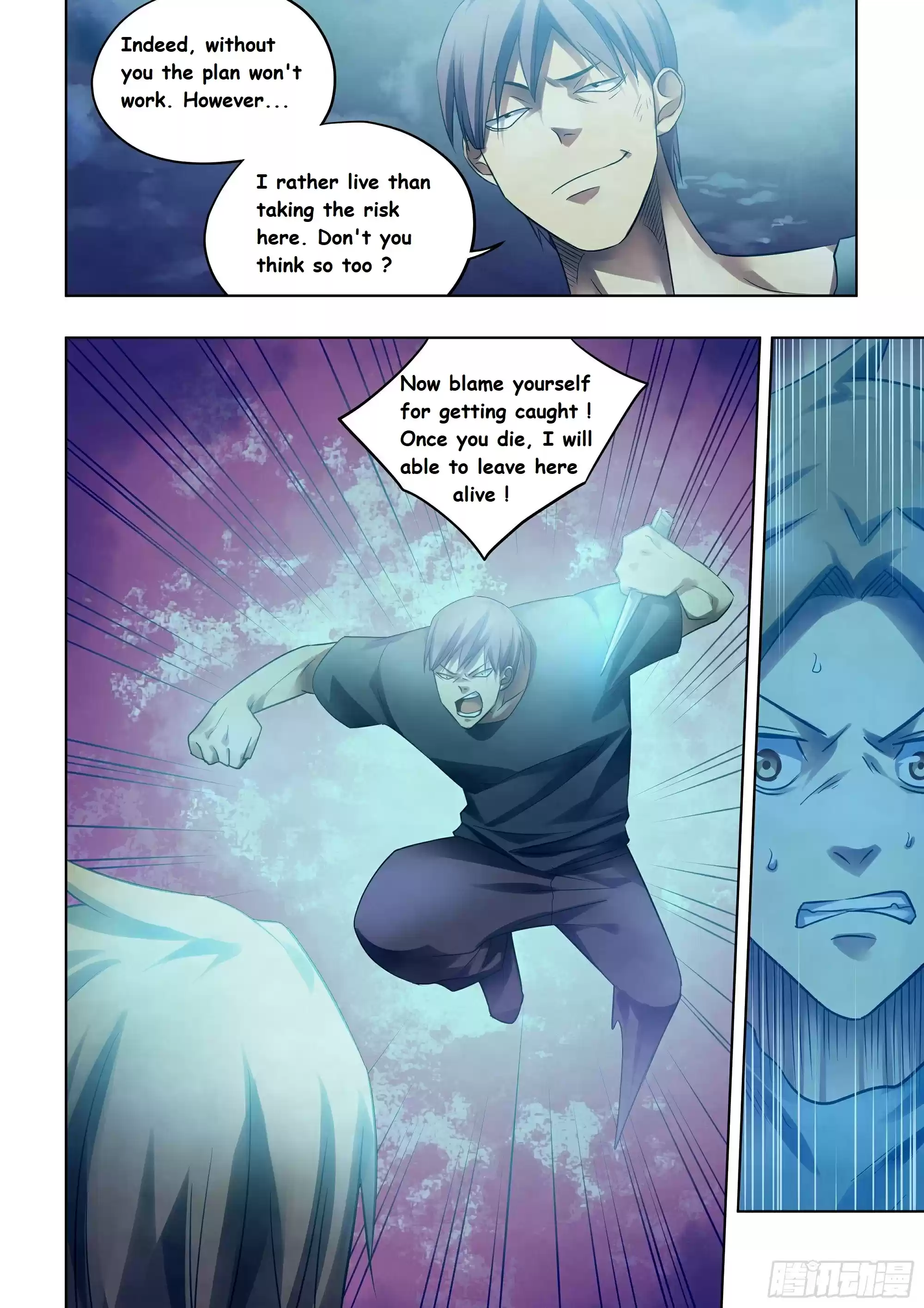 Moshi Fanren Chapter 391