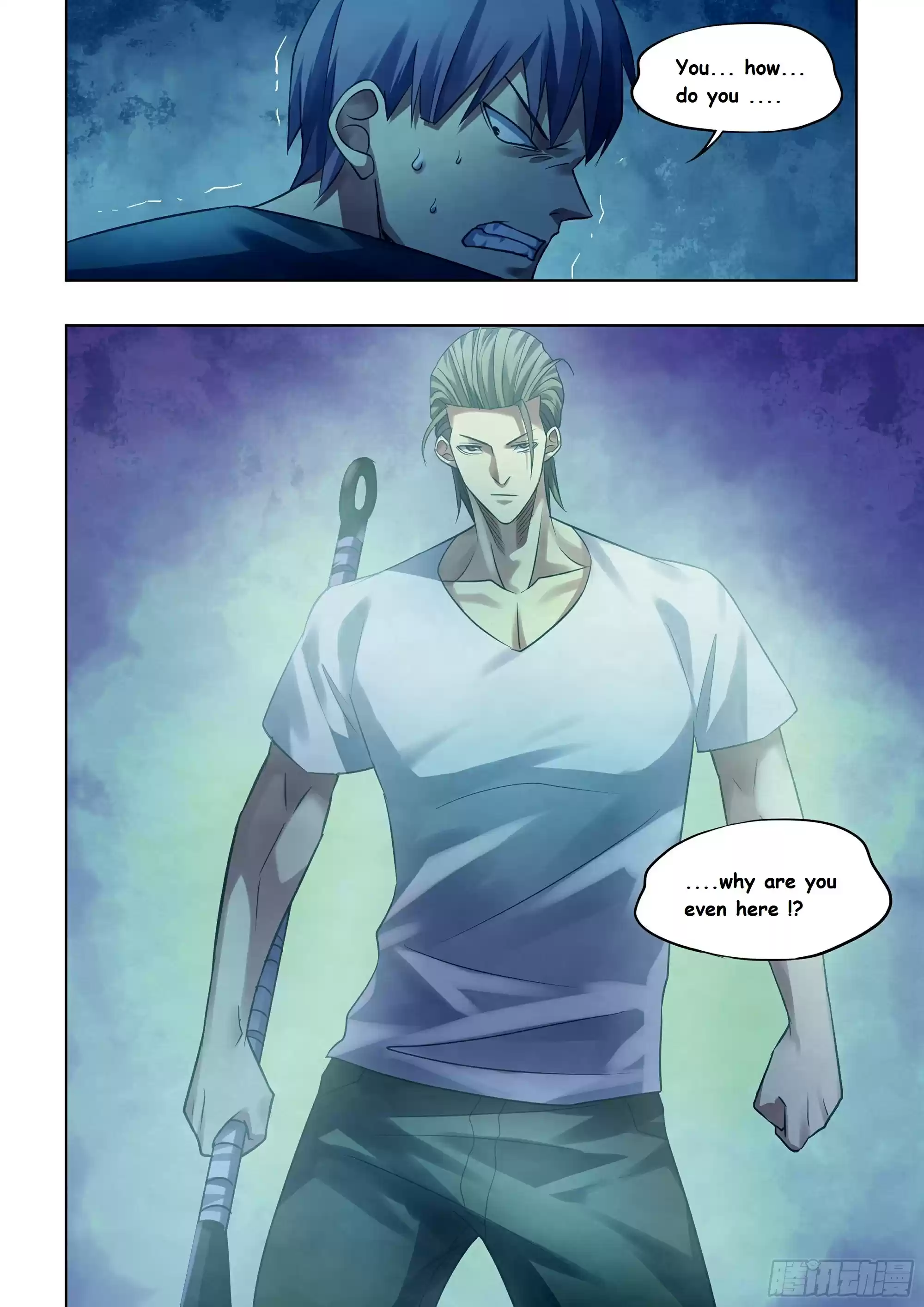 Moshi Fanren Chapter 391