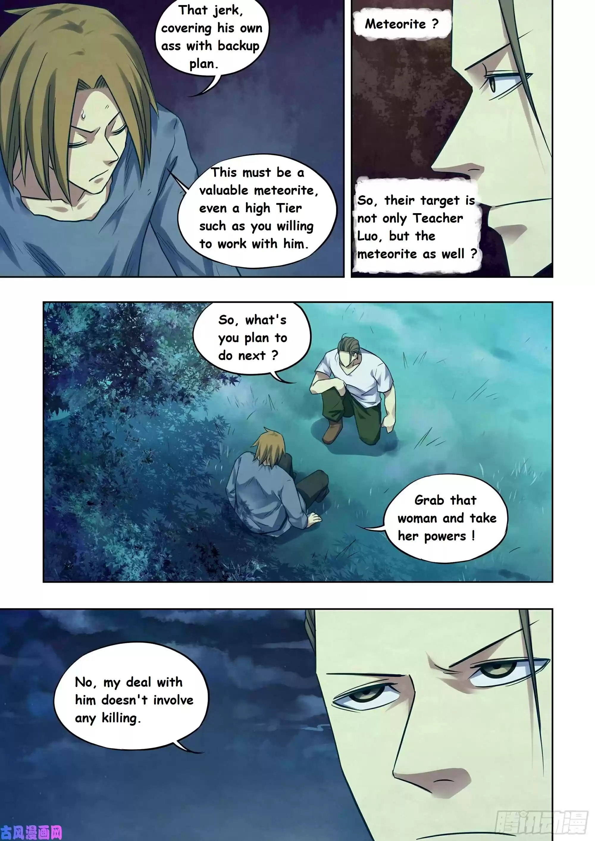 Moshi Fanren Chapter 392