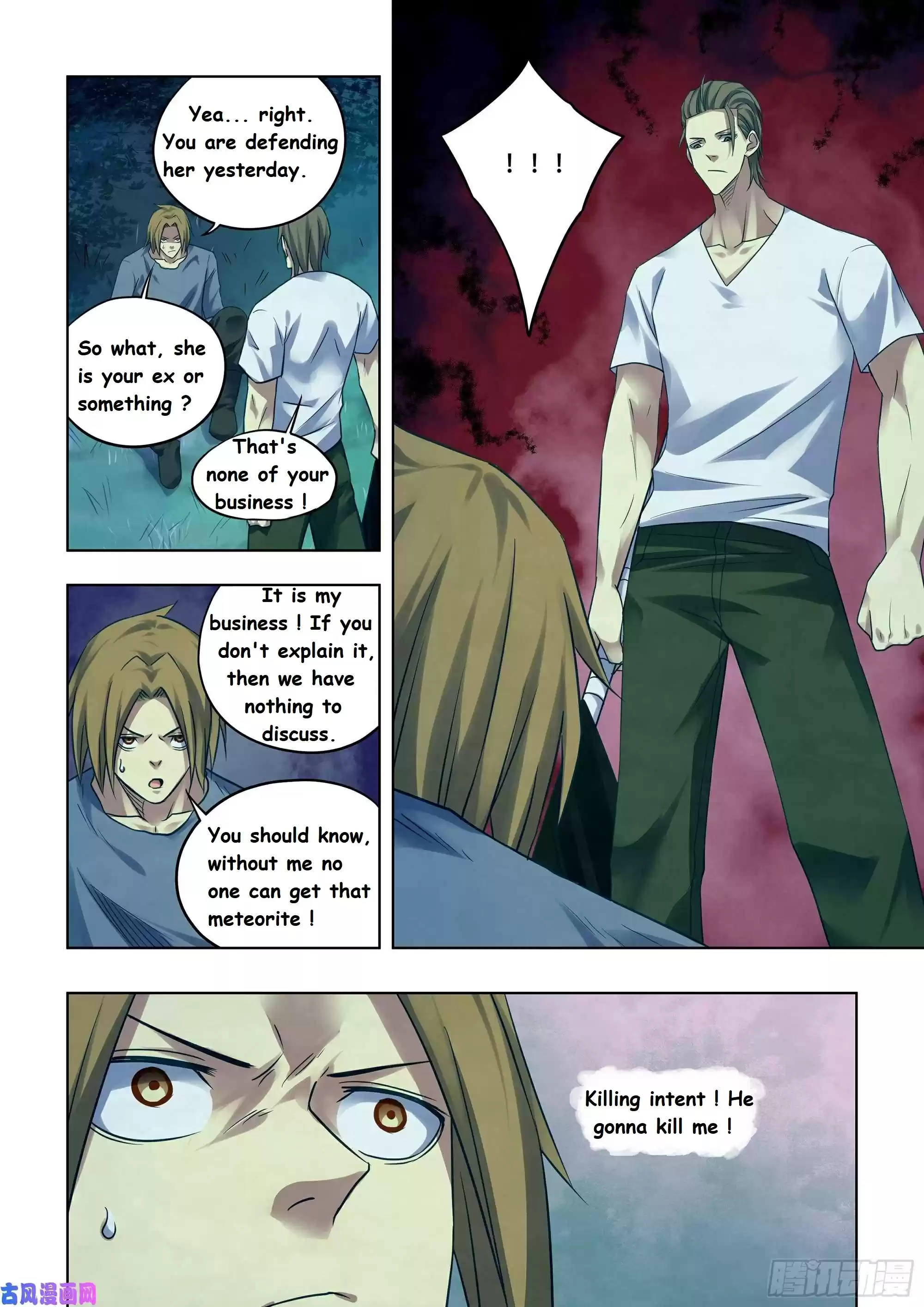 Moshi Fanren Chapter 392