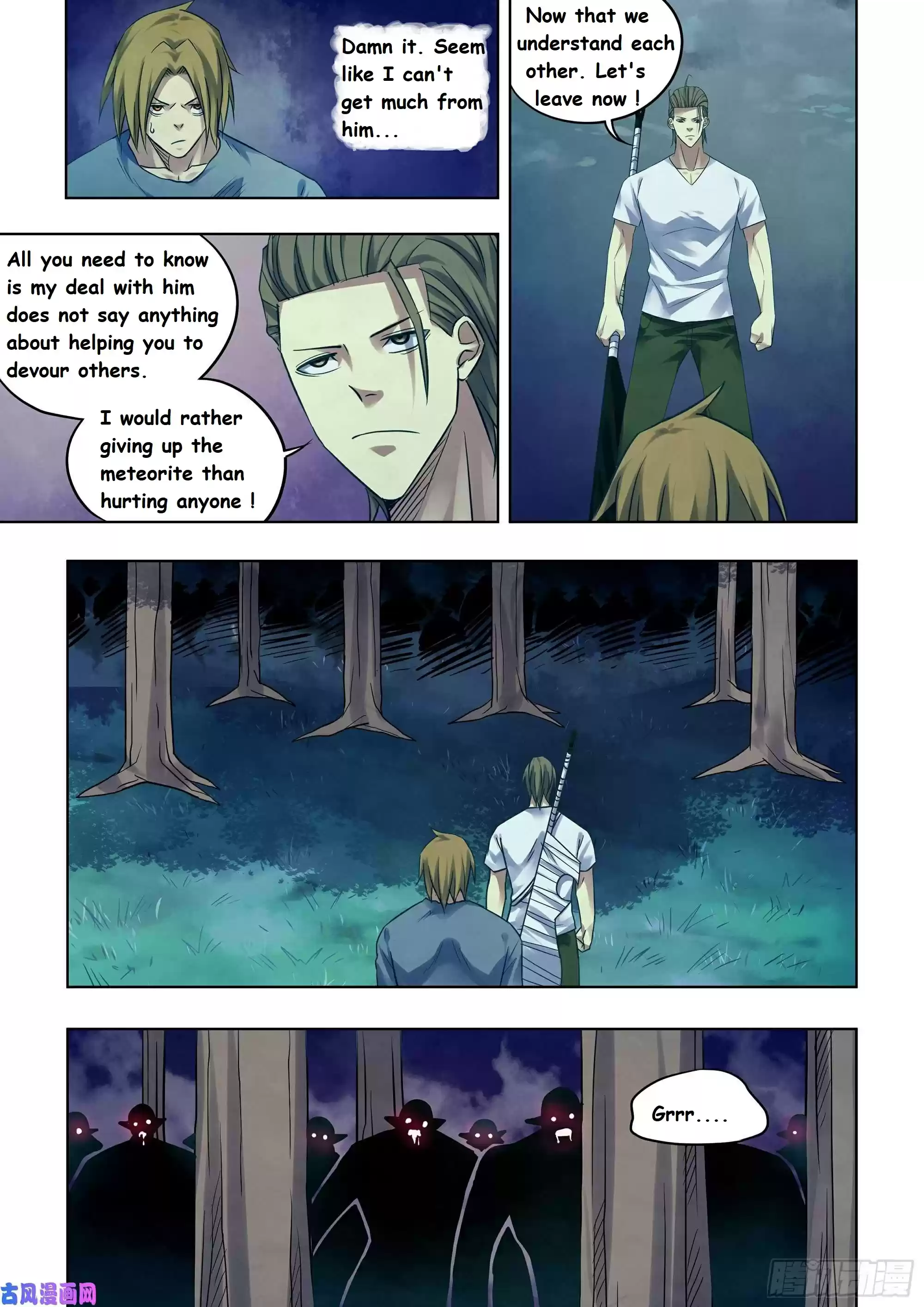 Moshi Fanren Chapter 392