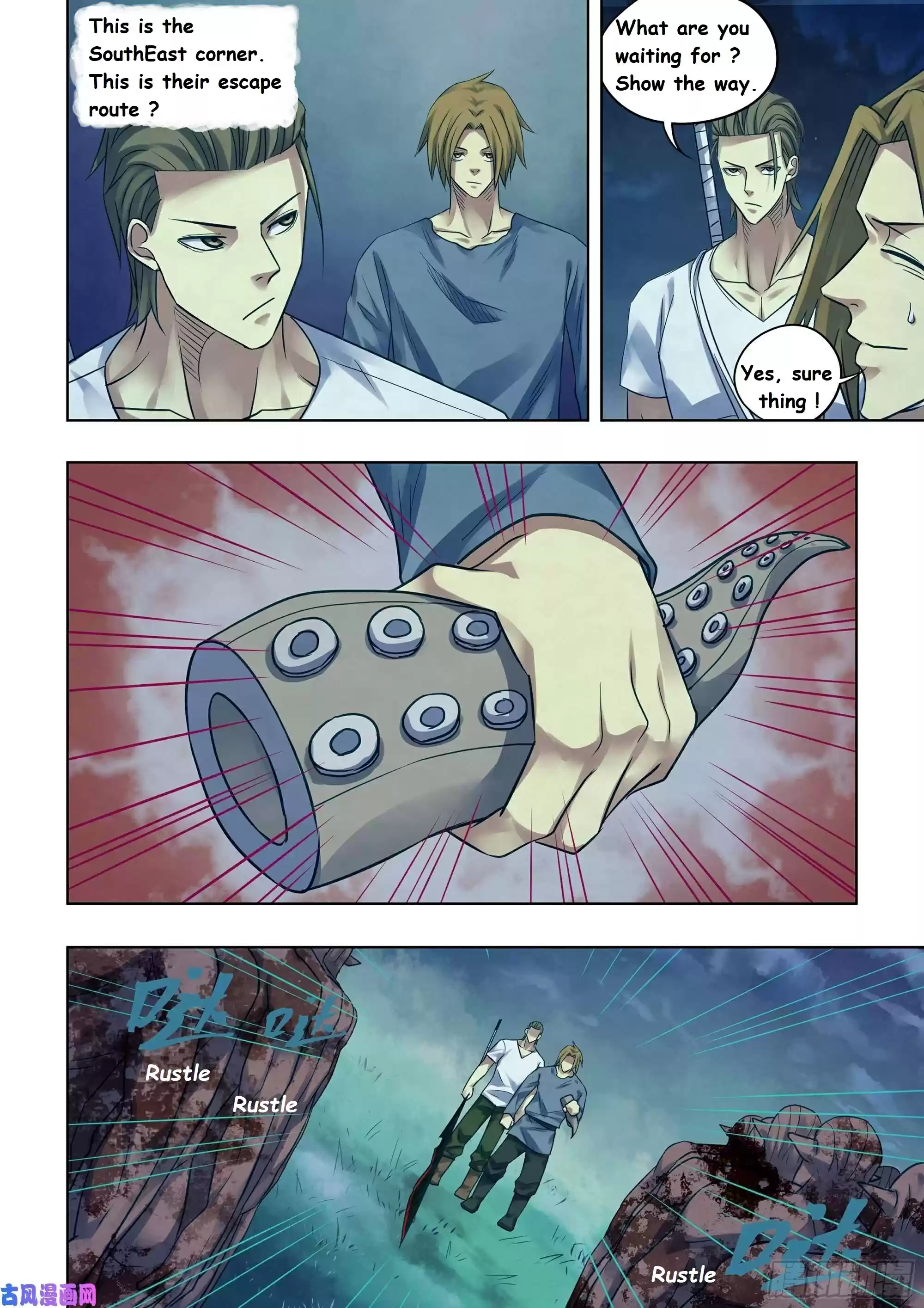 Moshi Fanren Chapter 392