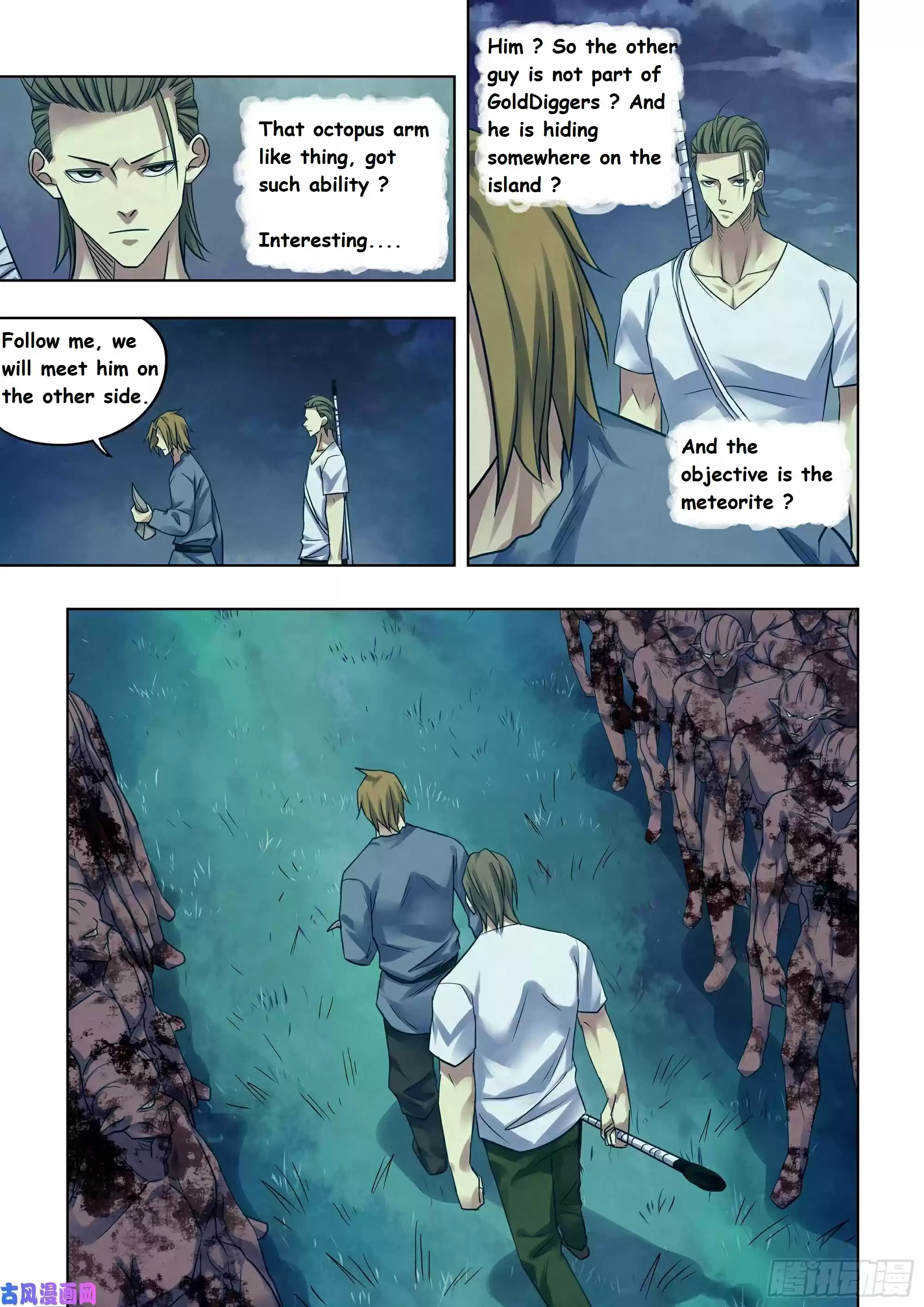 Moshi Fanren Chapter 392