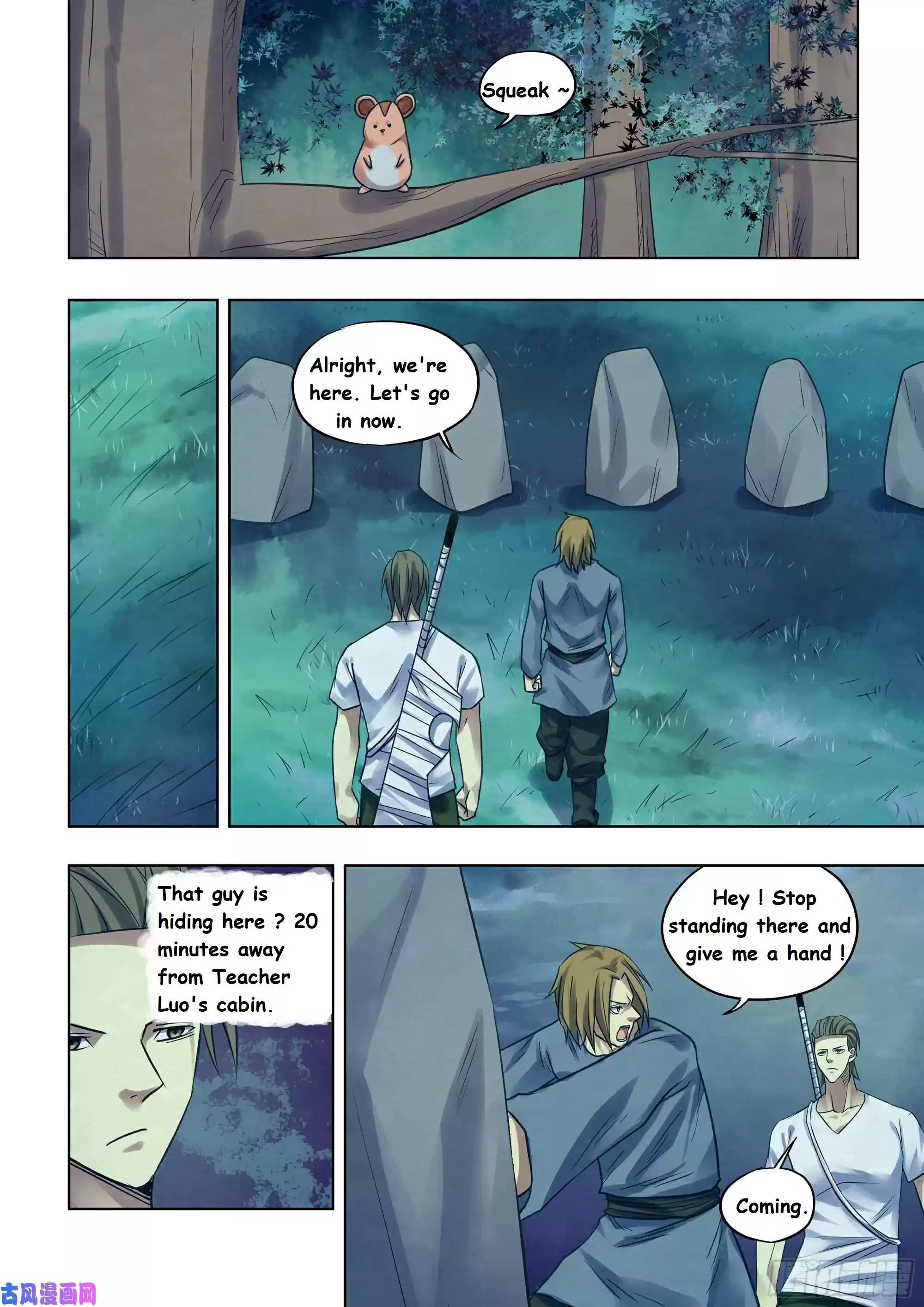 Moshi Fanren Chapter 392