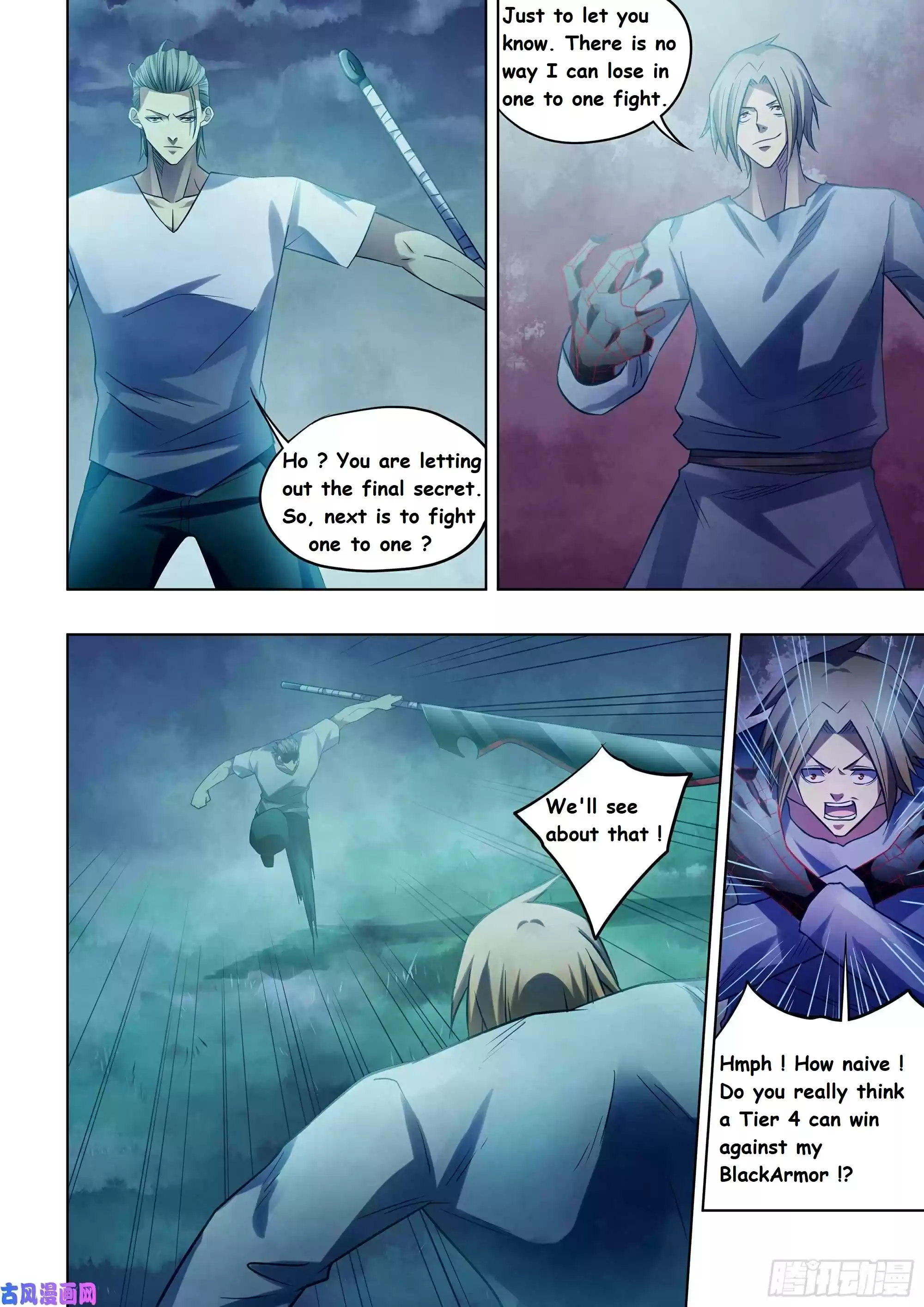 Moshi Fanren Chapter 392