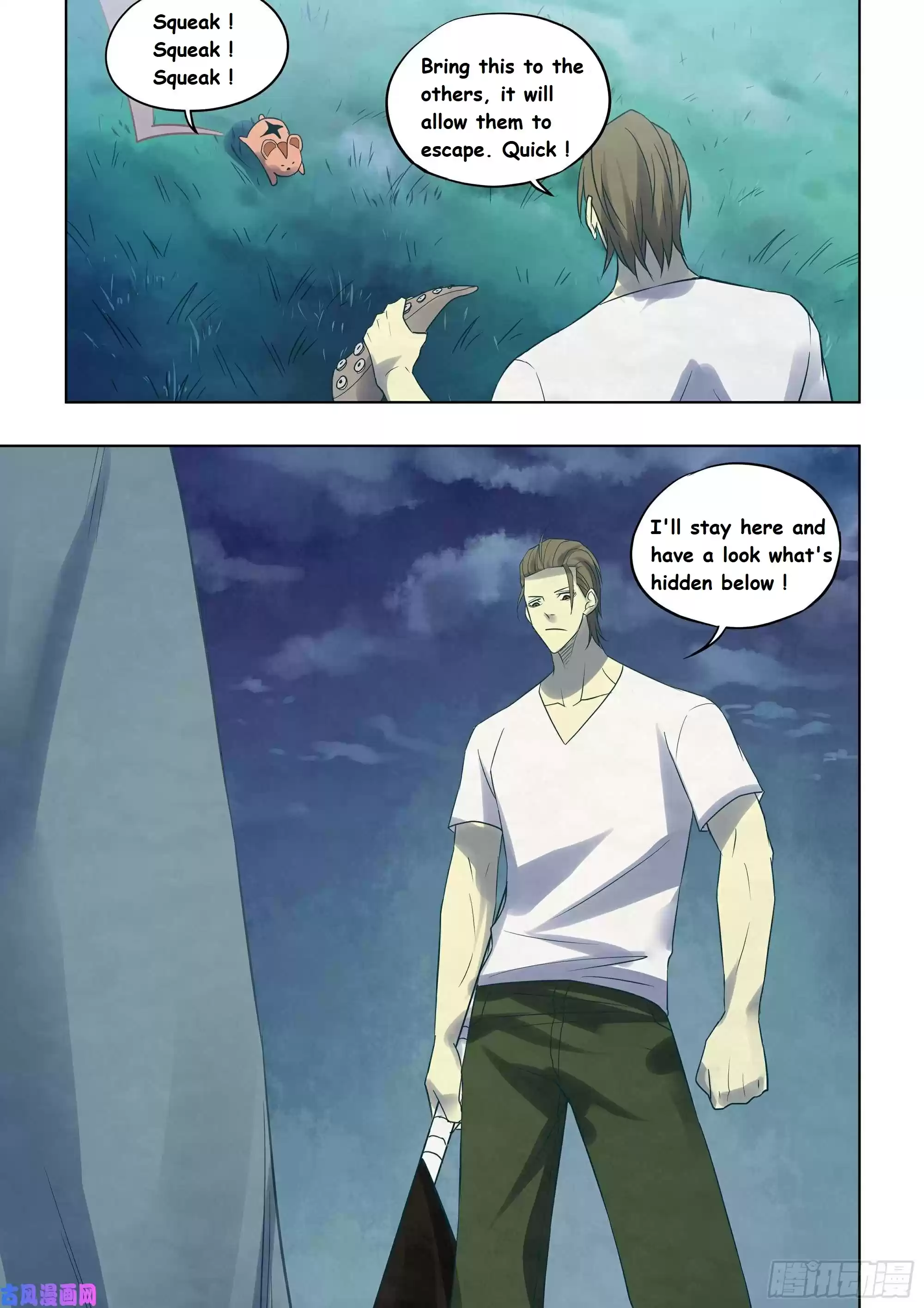 Moshi Fanren Chapter 392