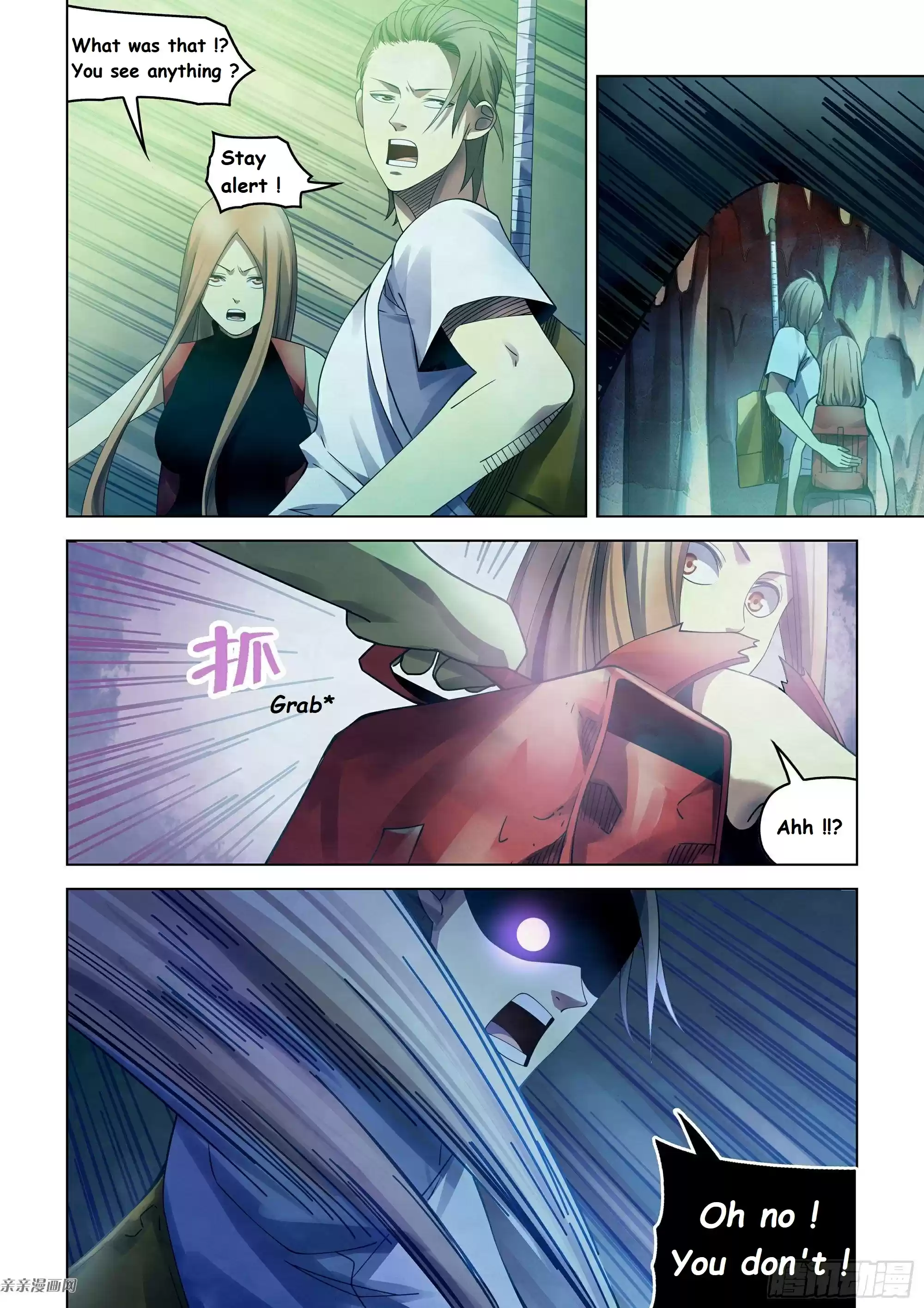 Moshi Fanren Chapter 393