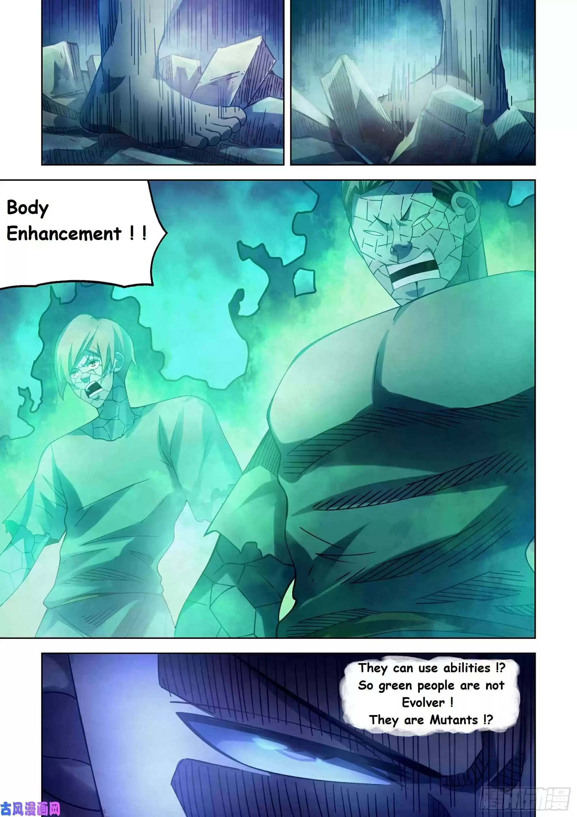 Moshi Fanren Chapter 394