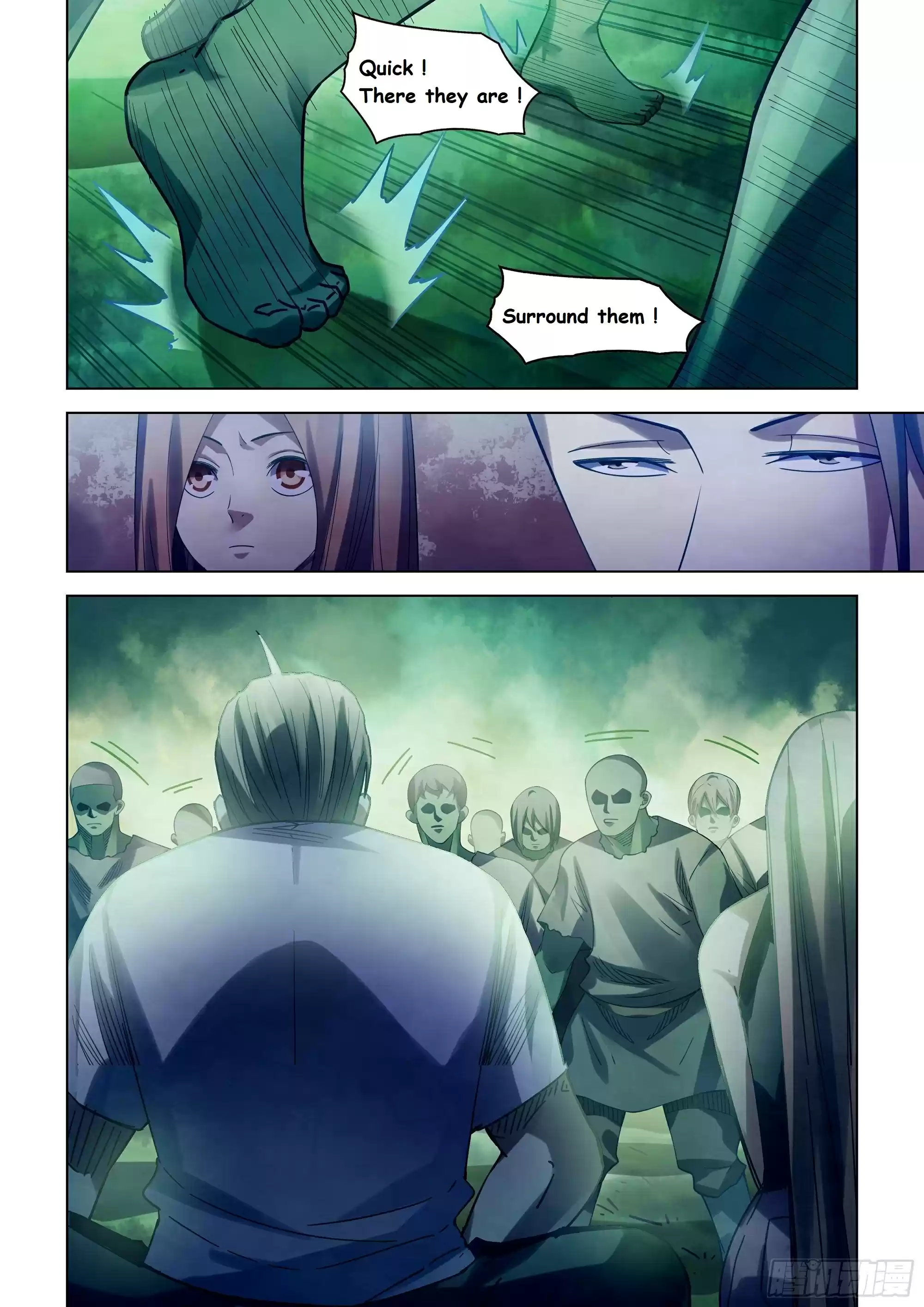 Moshi Fanren Chapter 395