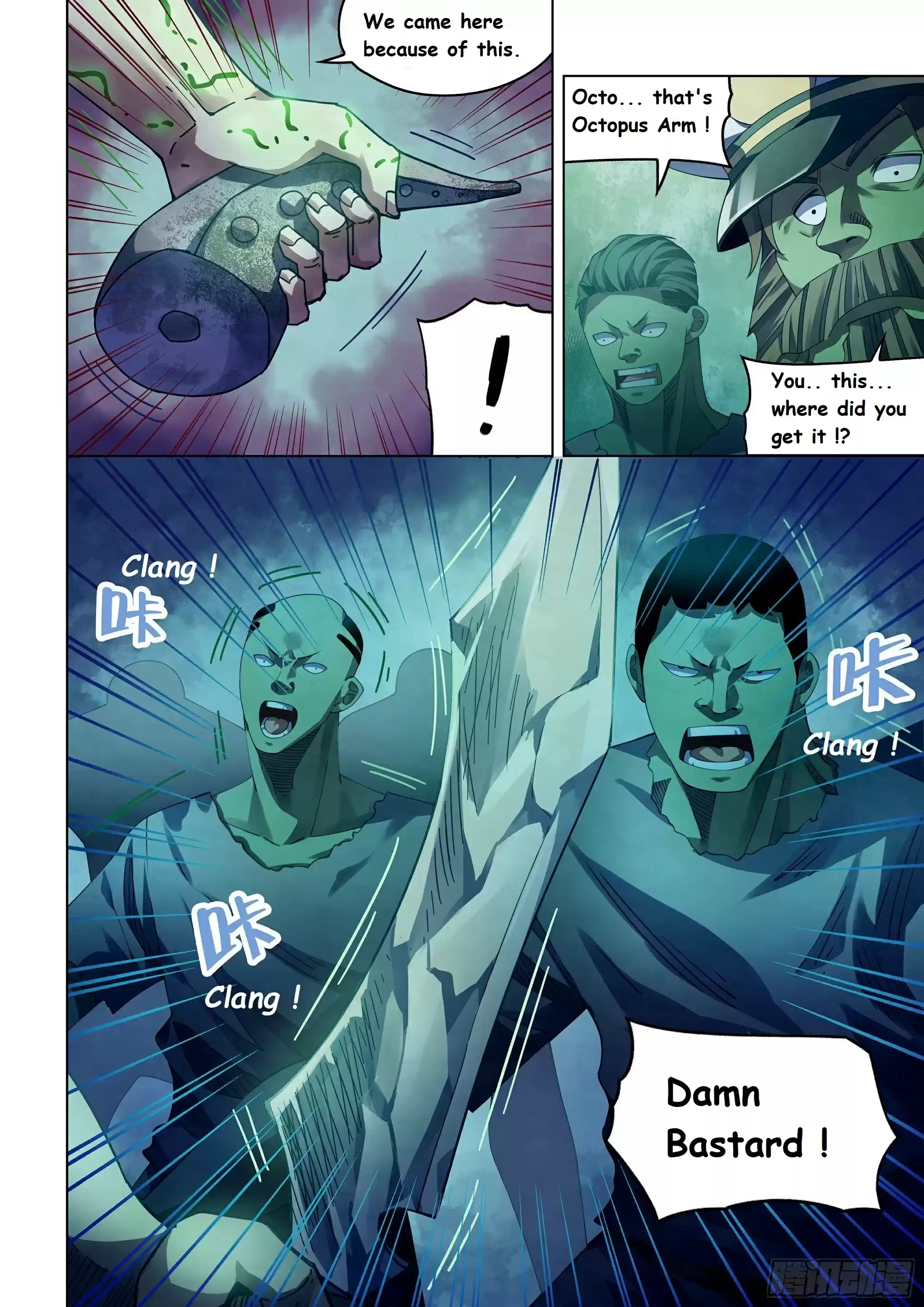 Moshi Fanren Chapter 396