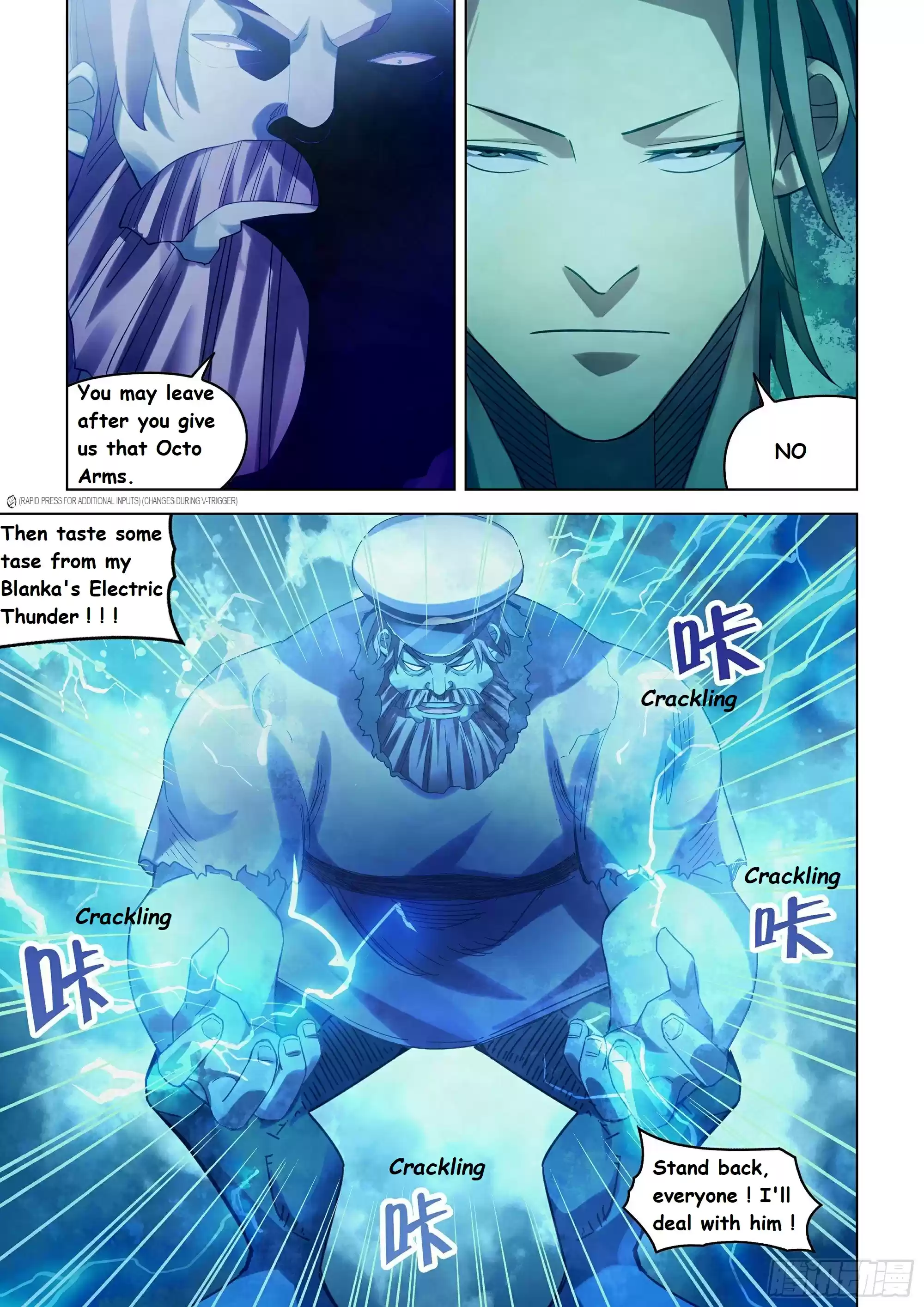 Moshi Fanren Chapter 396