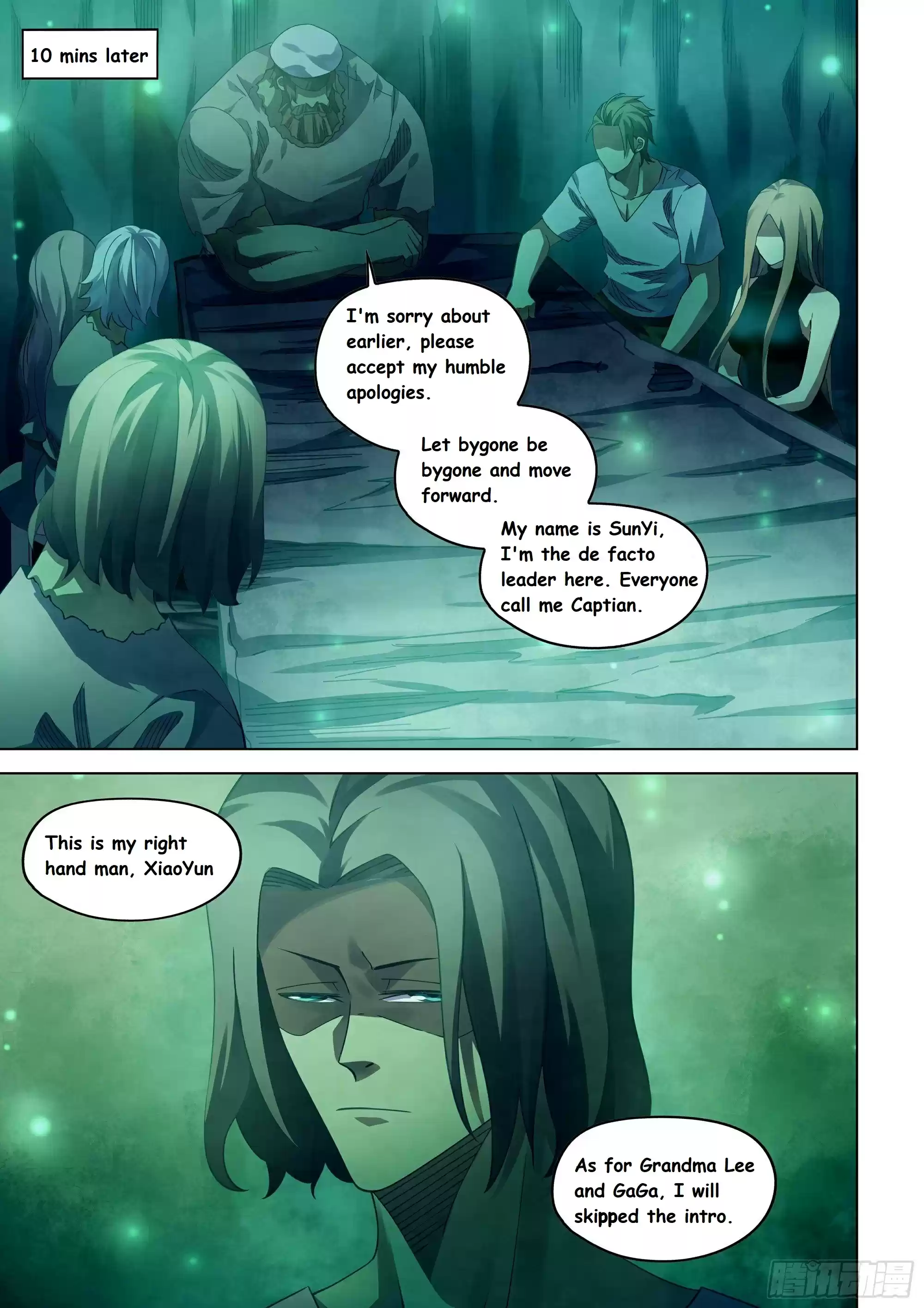 Moshi Fanren Chapter 396