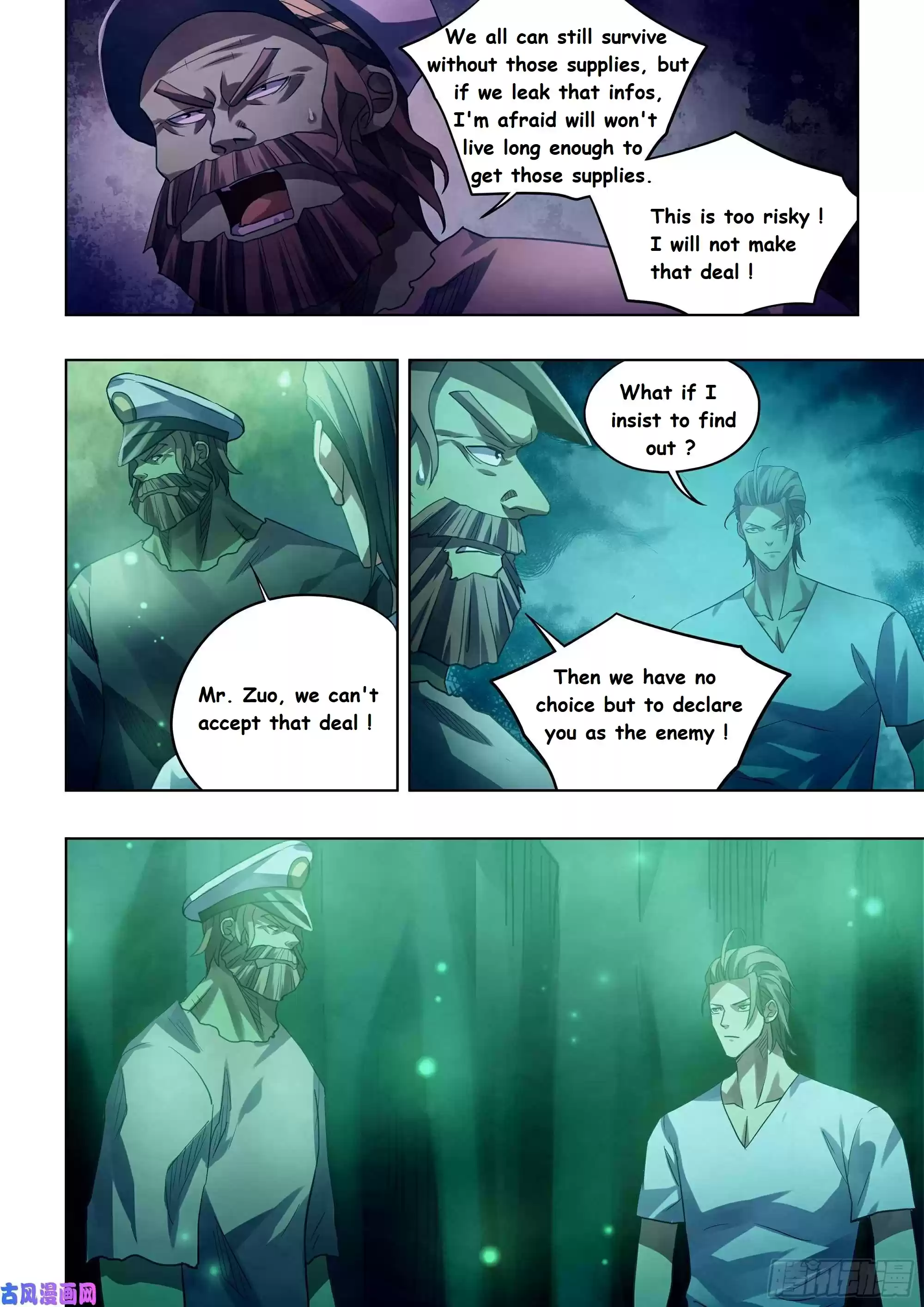 Moshi Fanren Chapter 397