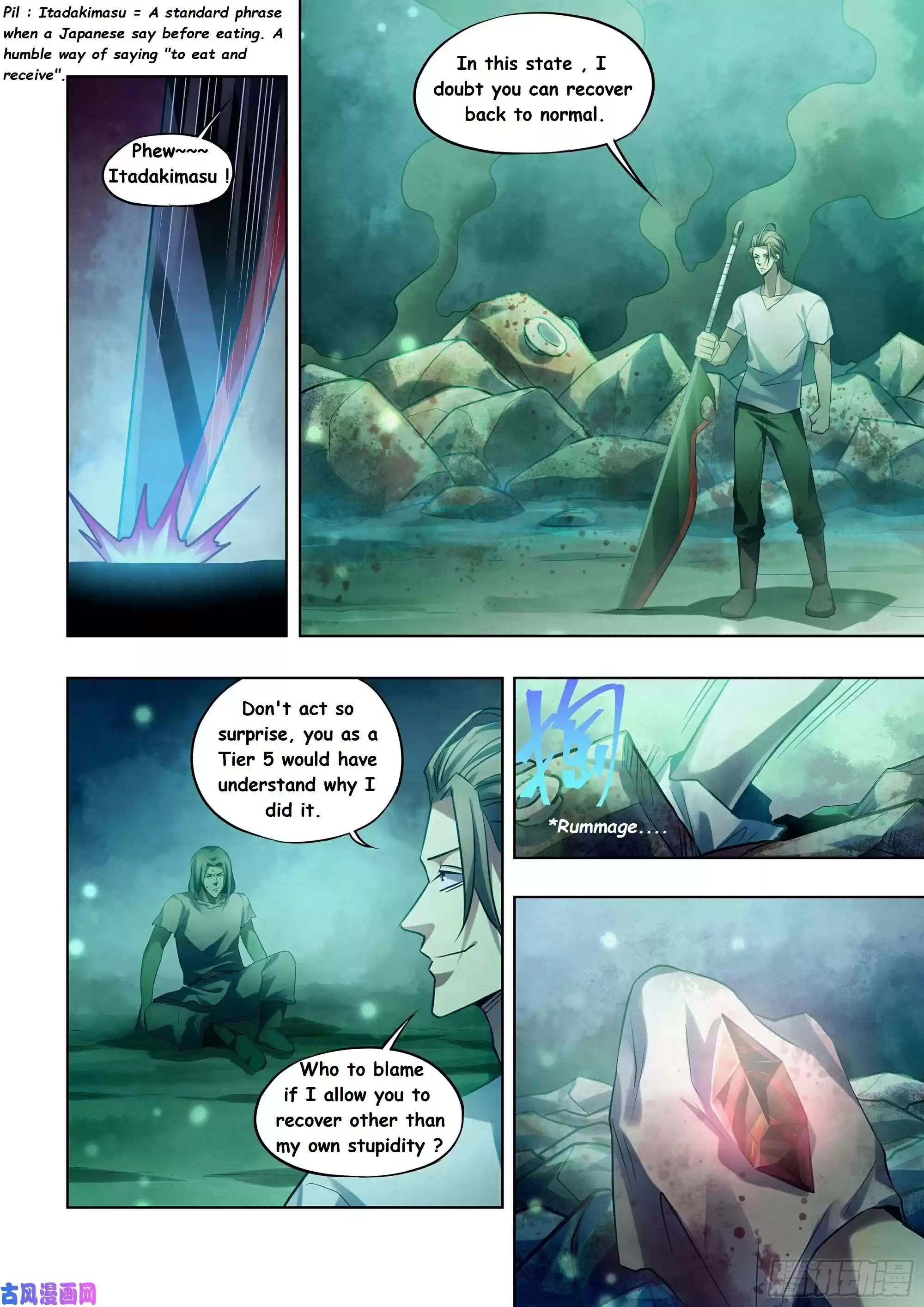 Moshi Fanren Chapter 399