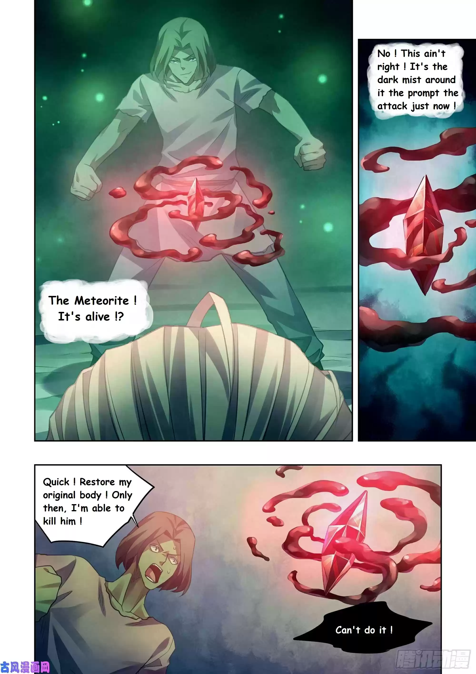 Moshi Fanren Chapter 399