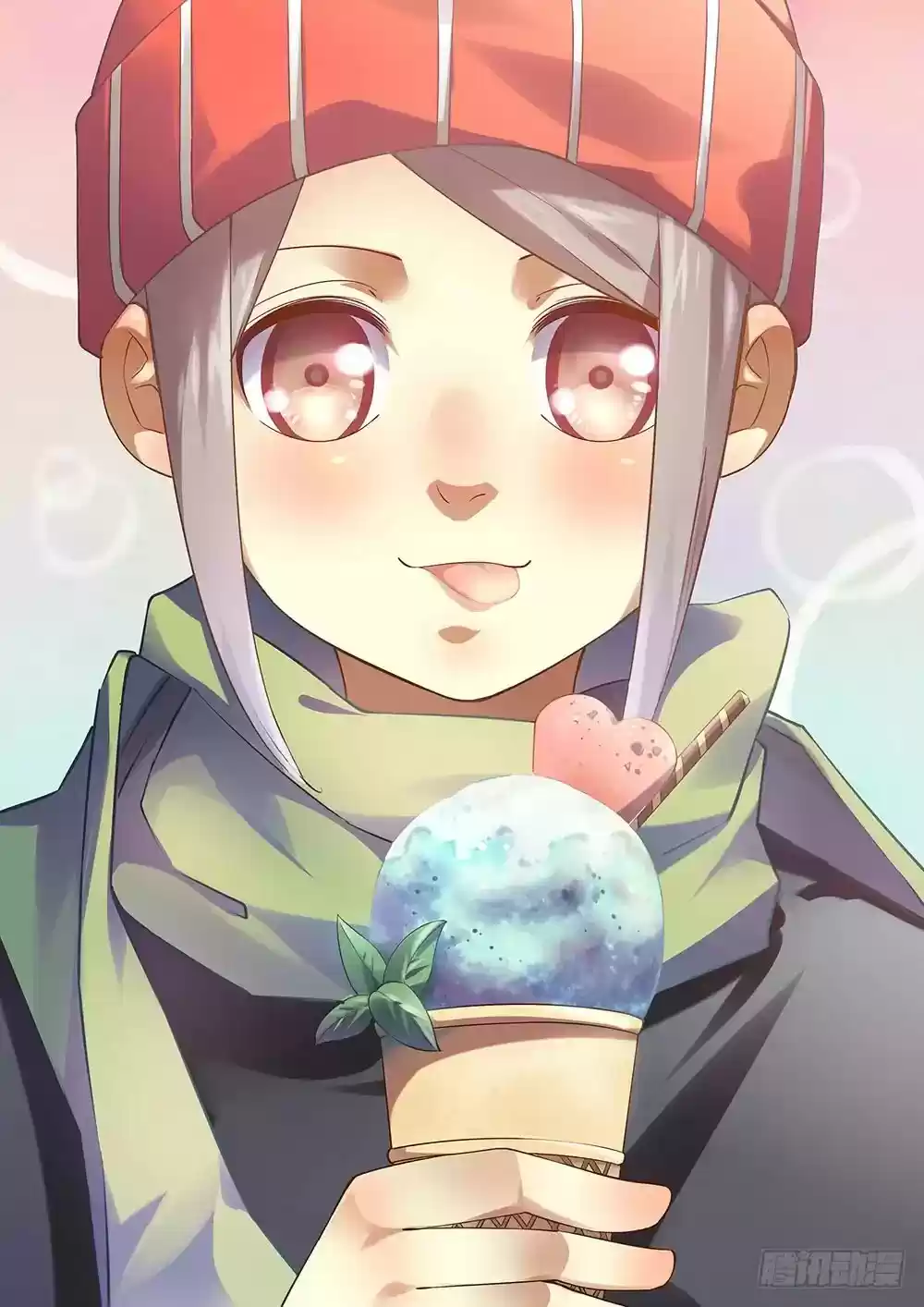 Moshi Fanren Chapter 40