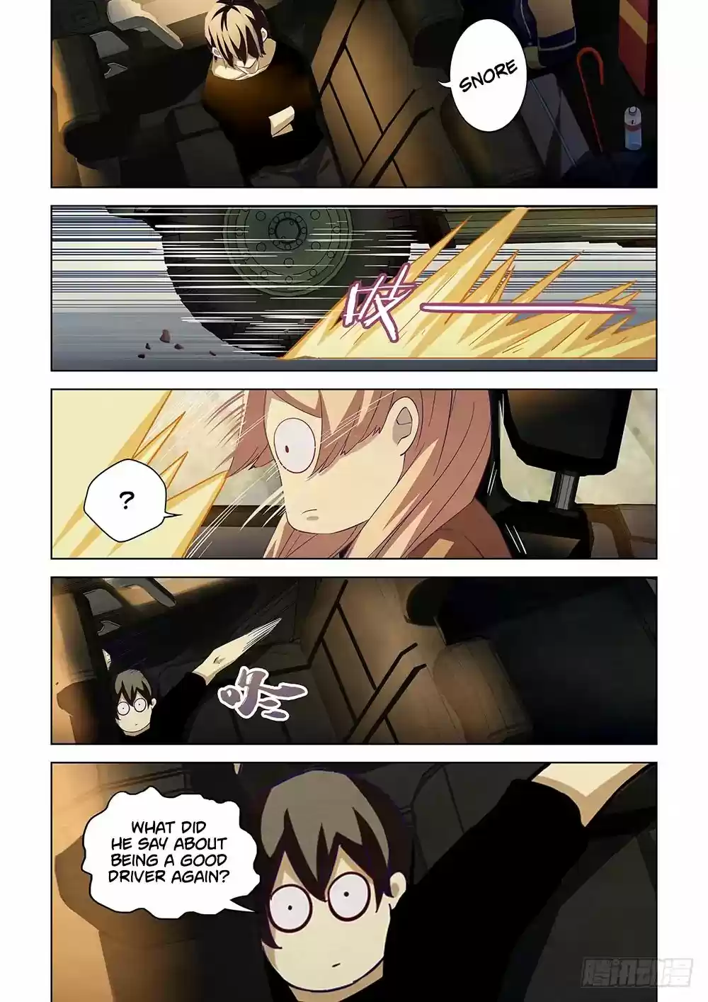 Moshi Fanren Chapter 40