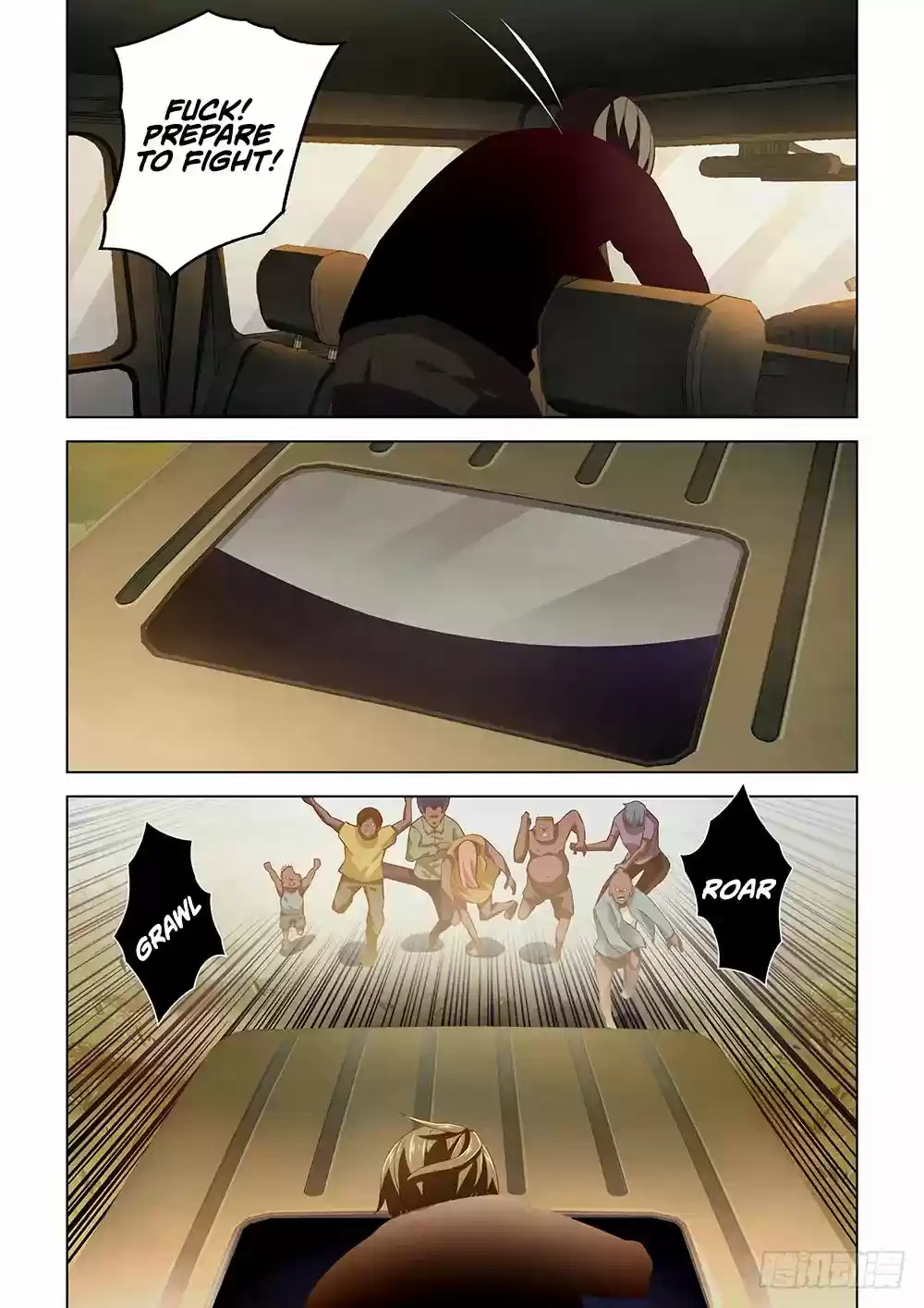 Moshi Fanren Chapter 40