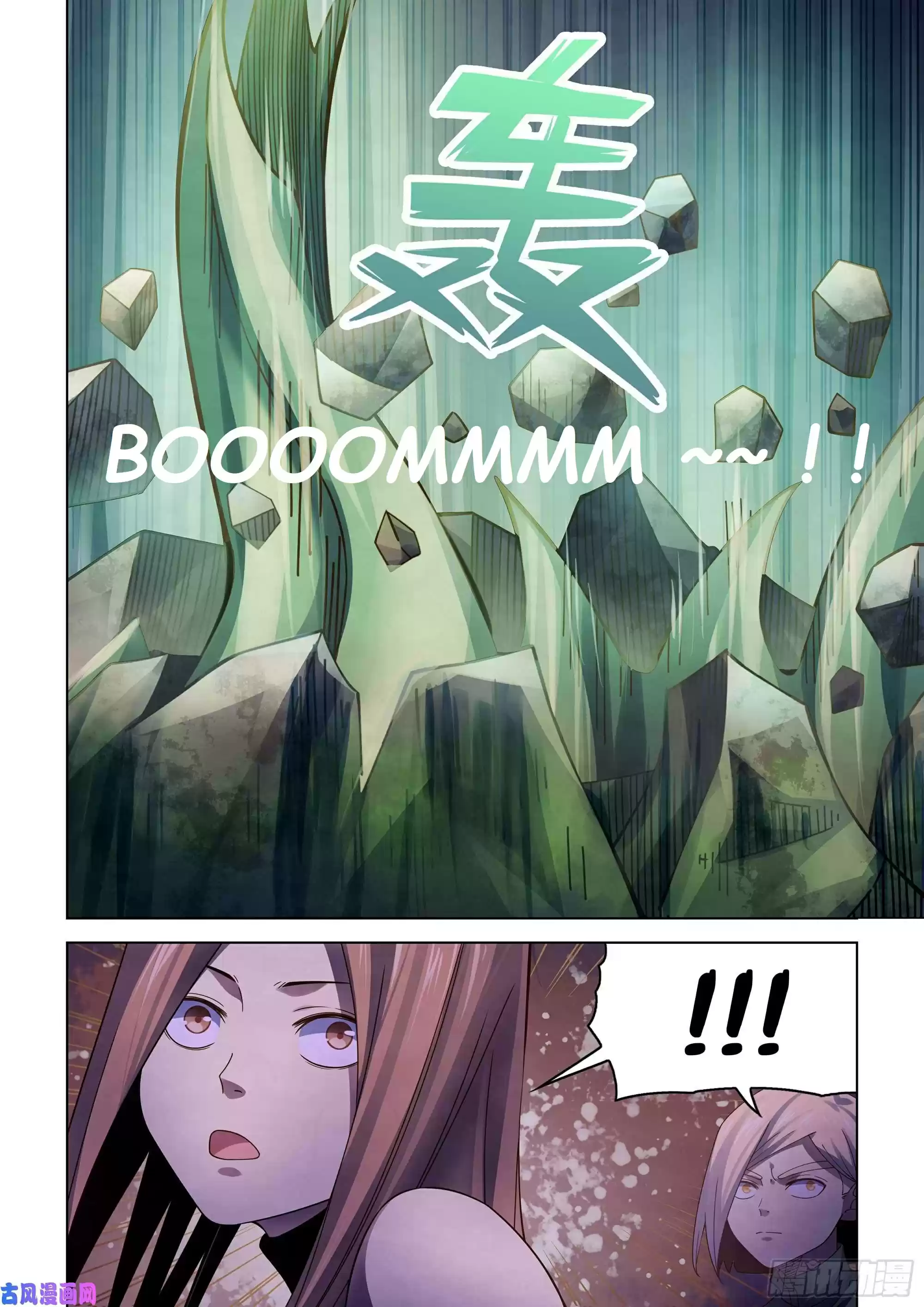 Moshi Fanren Chapter 401