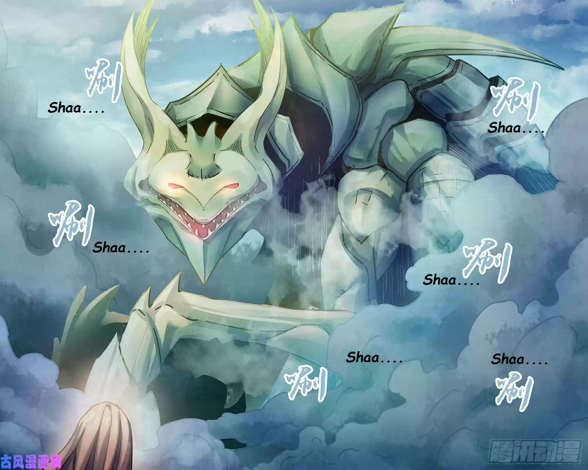 Moshi Fanren Chapter 401