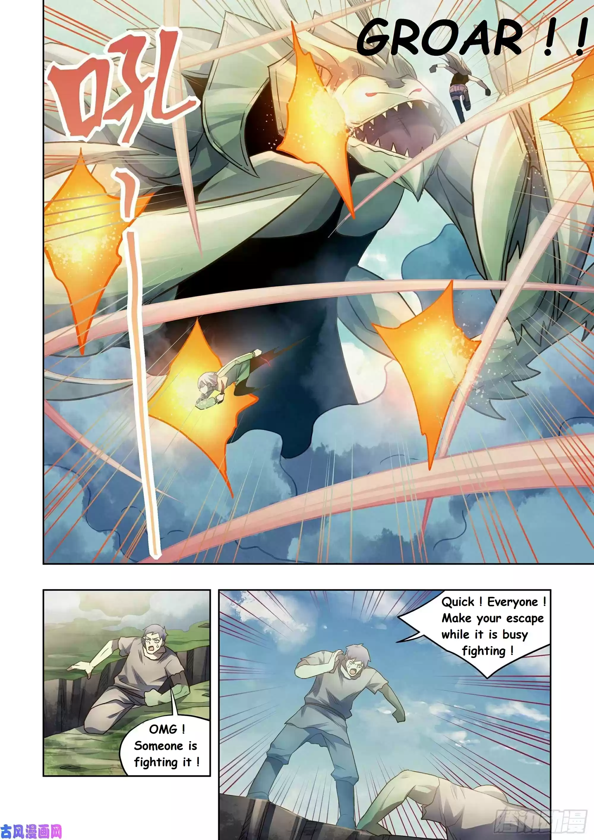 Moshi Fanren Chapter 402