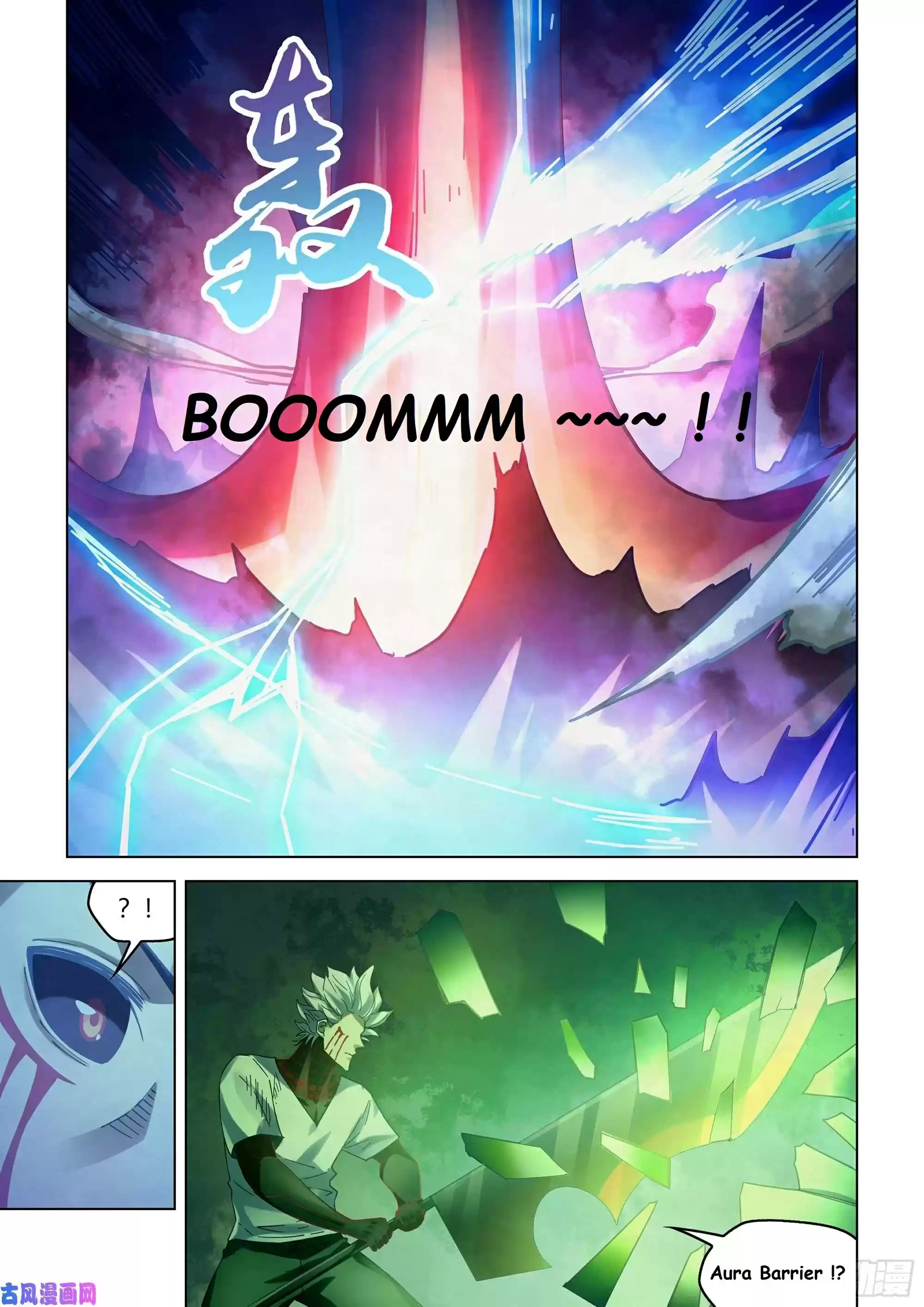 Moshi Fanren Chapter 403