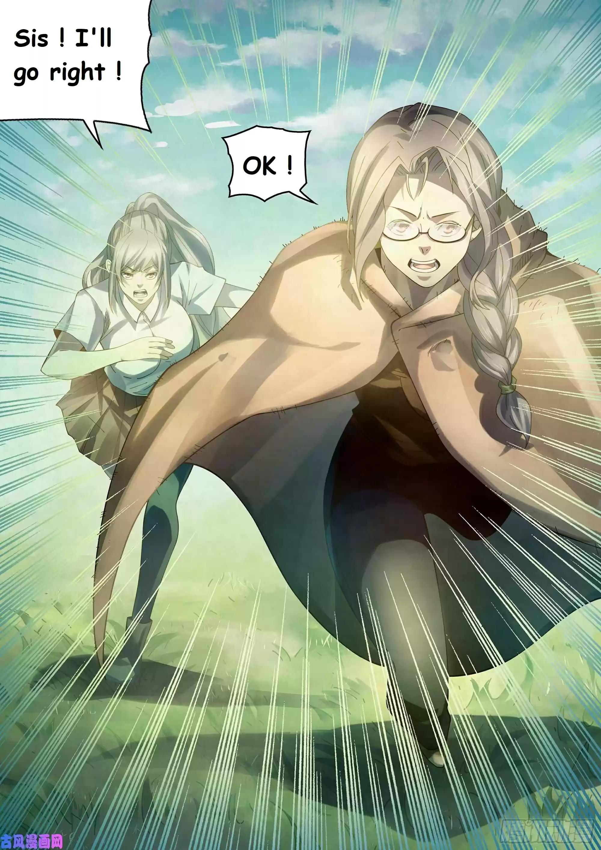 Moshi Fanren Chapter 403