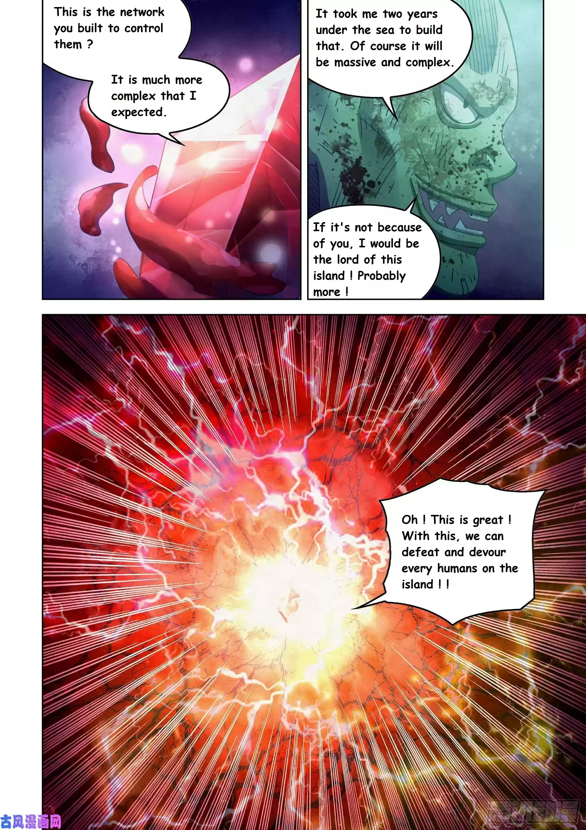 Moshi Fanren Chapter 403