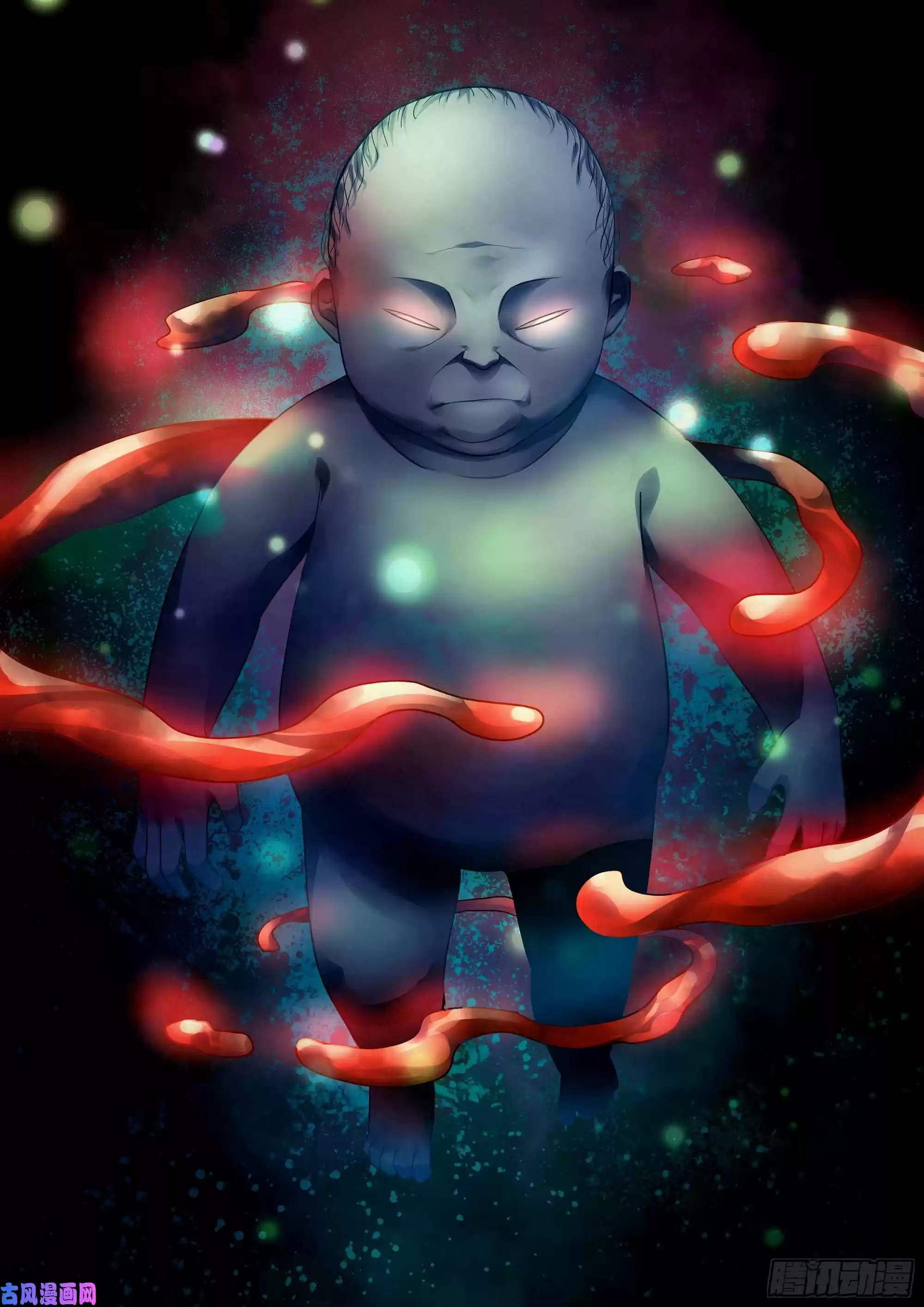 Moshi Fanren Chapter 404